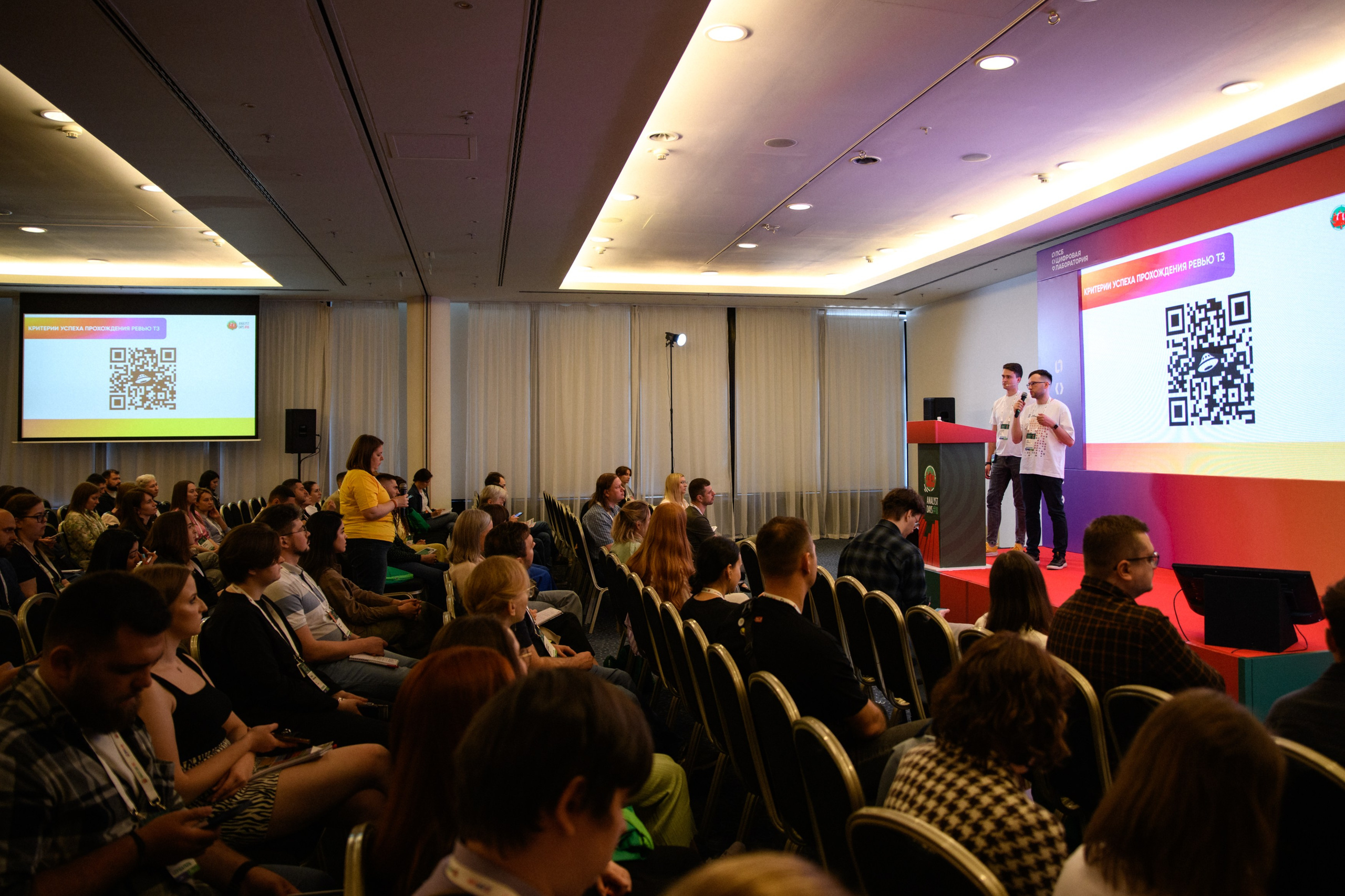 ПСБ на AnalystDays#18. Репортажный и портретный фотограф в Санкт-Петербурге Степлевич Дарья