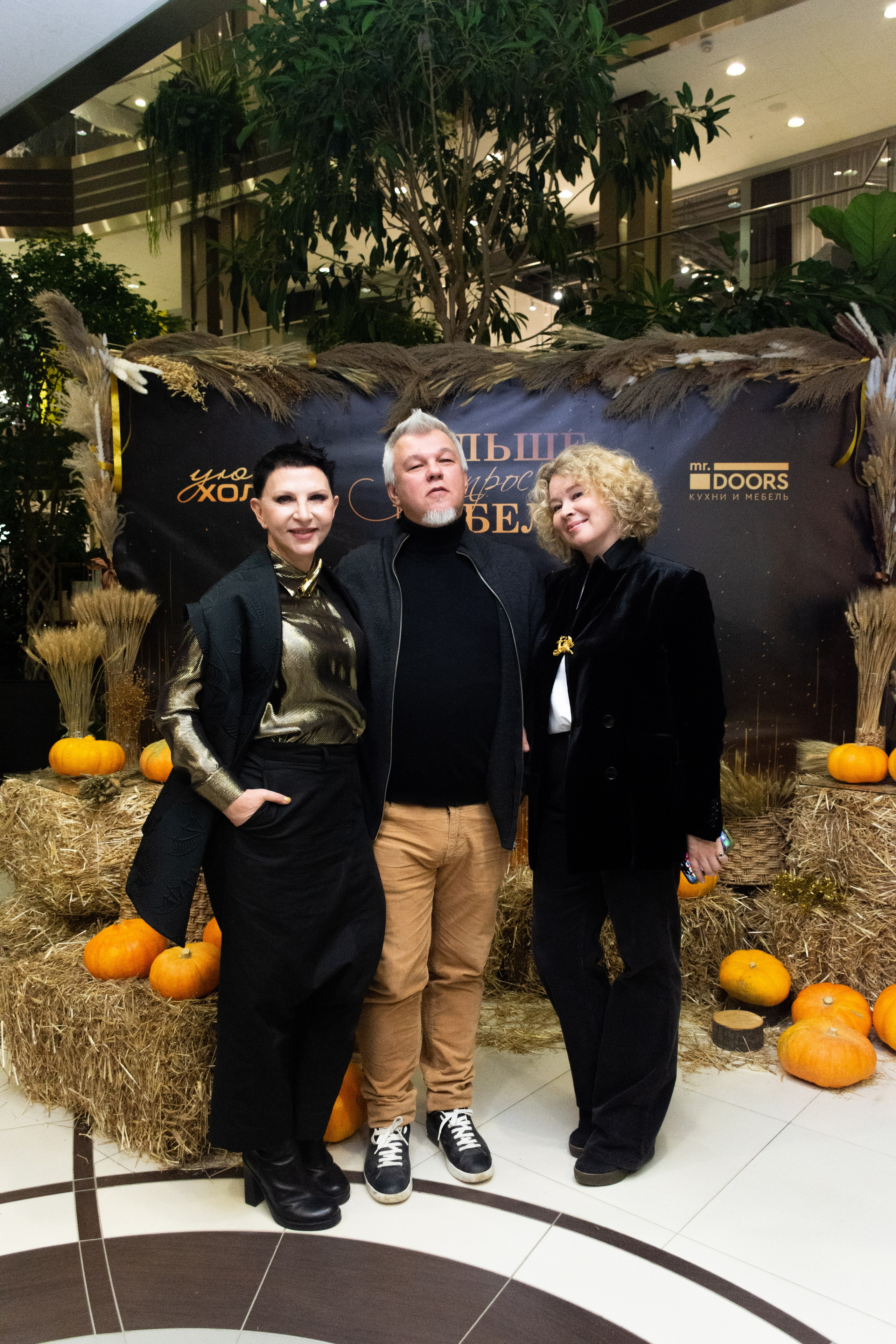 Хэллоуин Mr Doors. Фотограф Максим Буряк