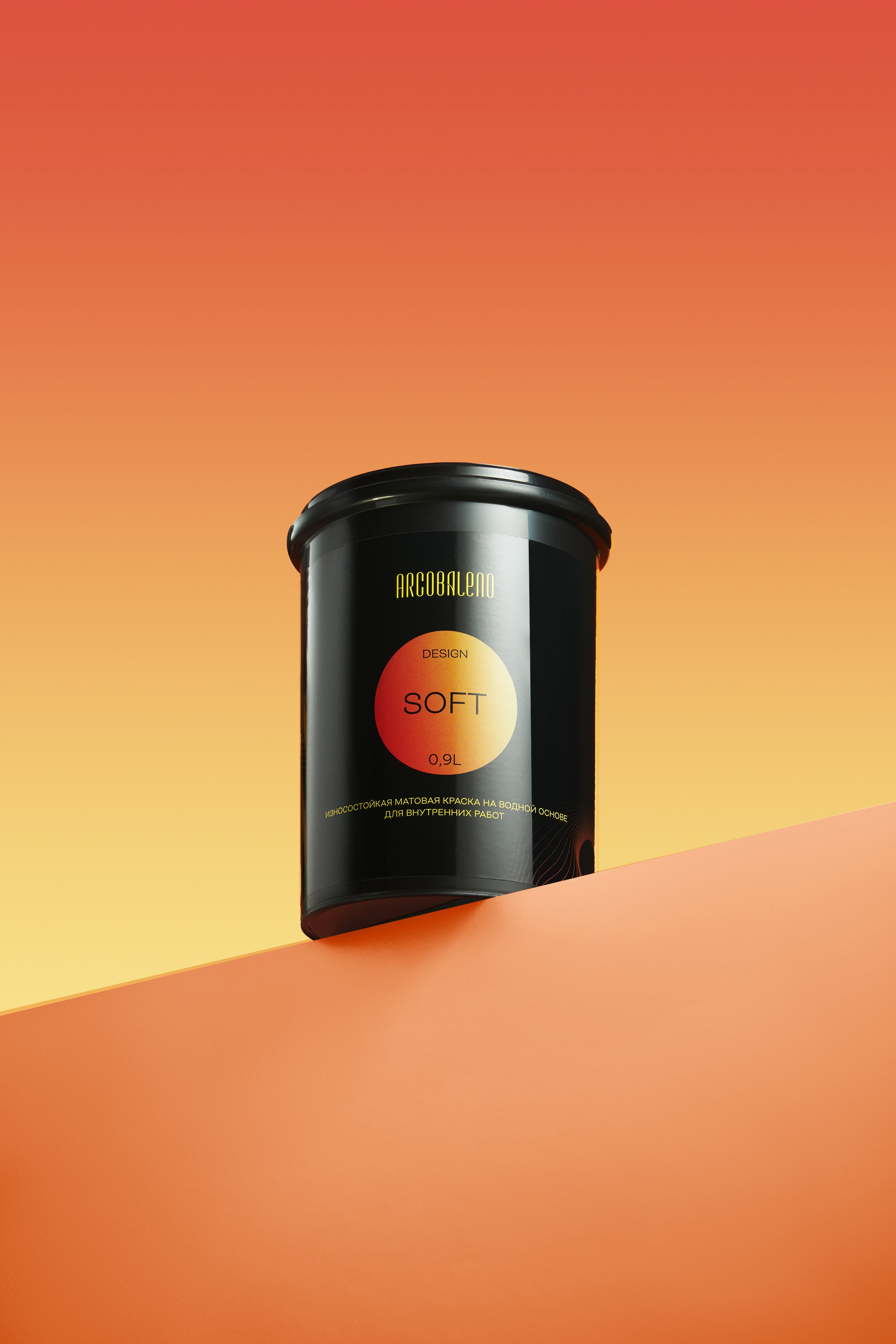 Разное. Предметный фотограф в Новосибирске Лебедева Дарина