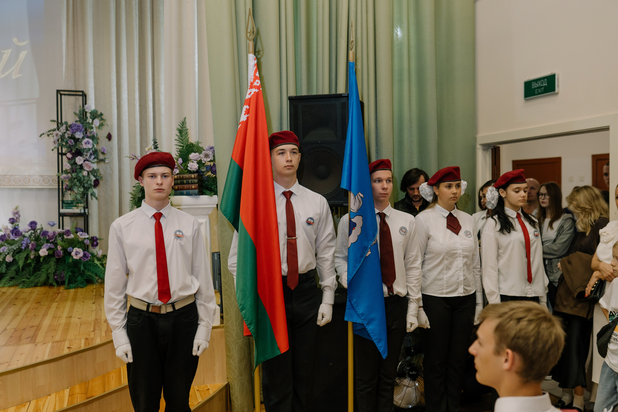 Выпускной 37 школа