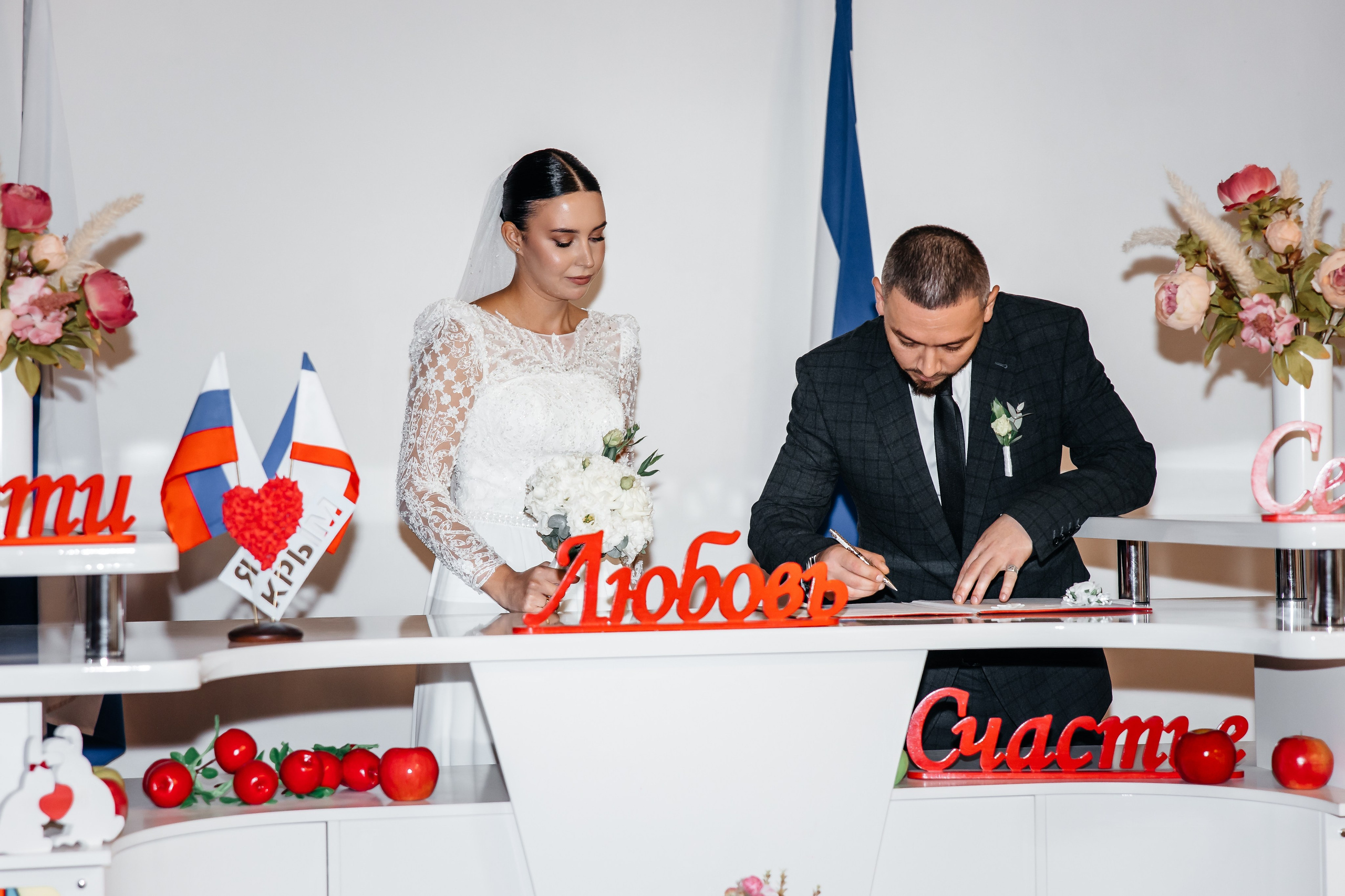 Анонс свадьбы для Люмана и Александры. Свадебный фотограф в Крыму и Севастополе Ольга Баскакова