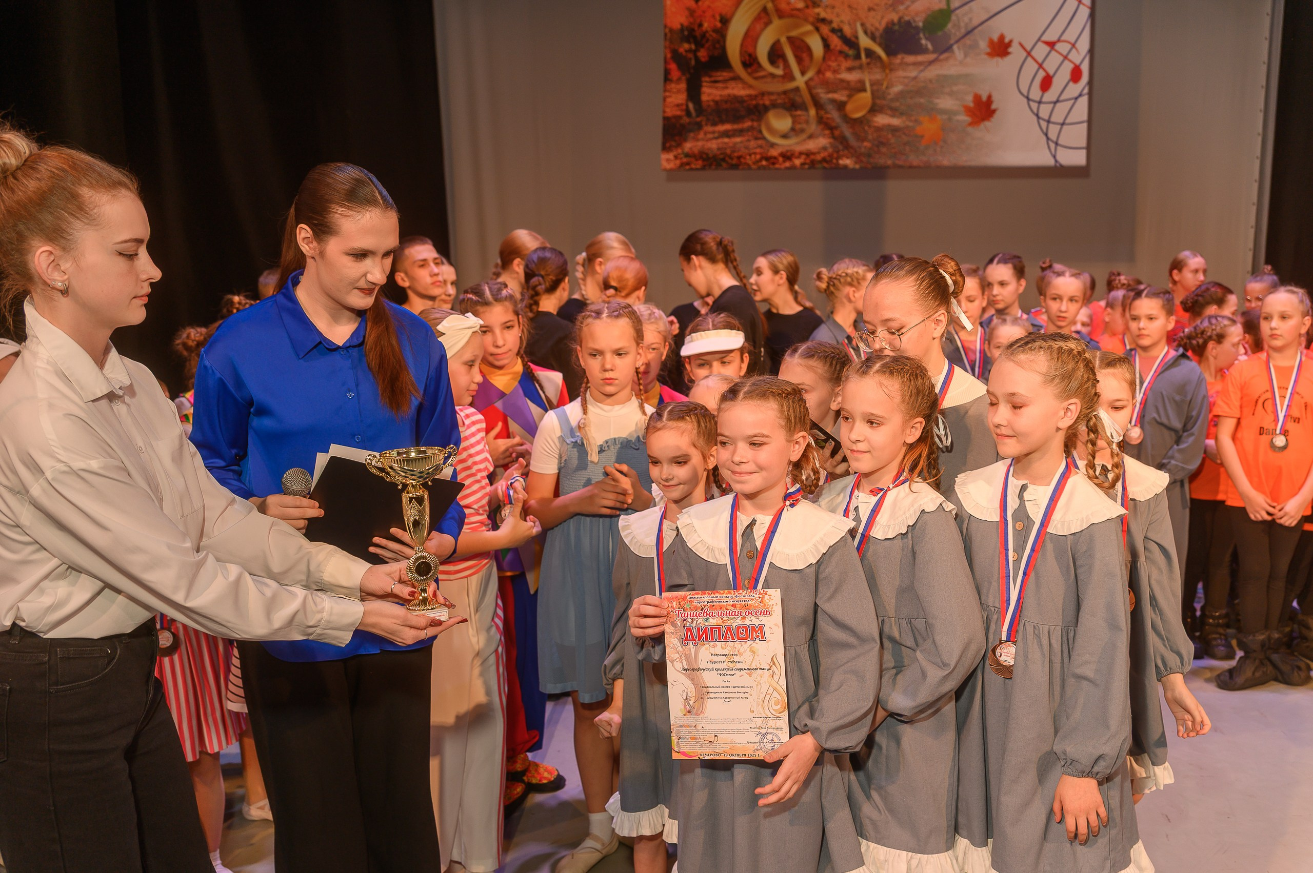 Конкурс «Танцевальная Осень». Фотограф в Кемерово Владислав Шульц