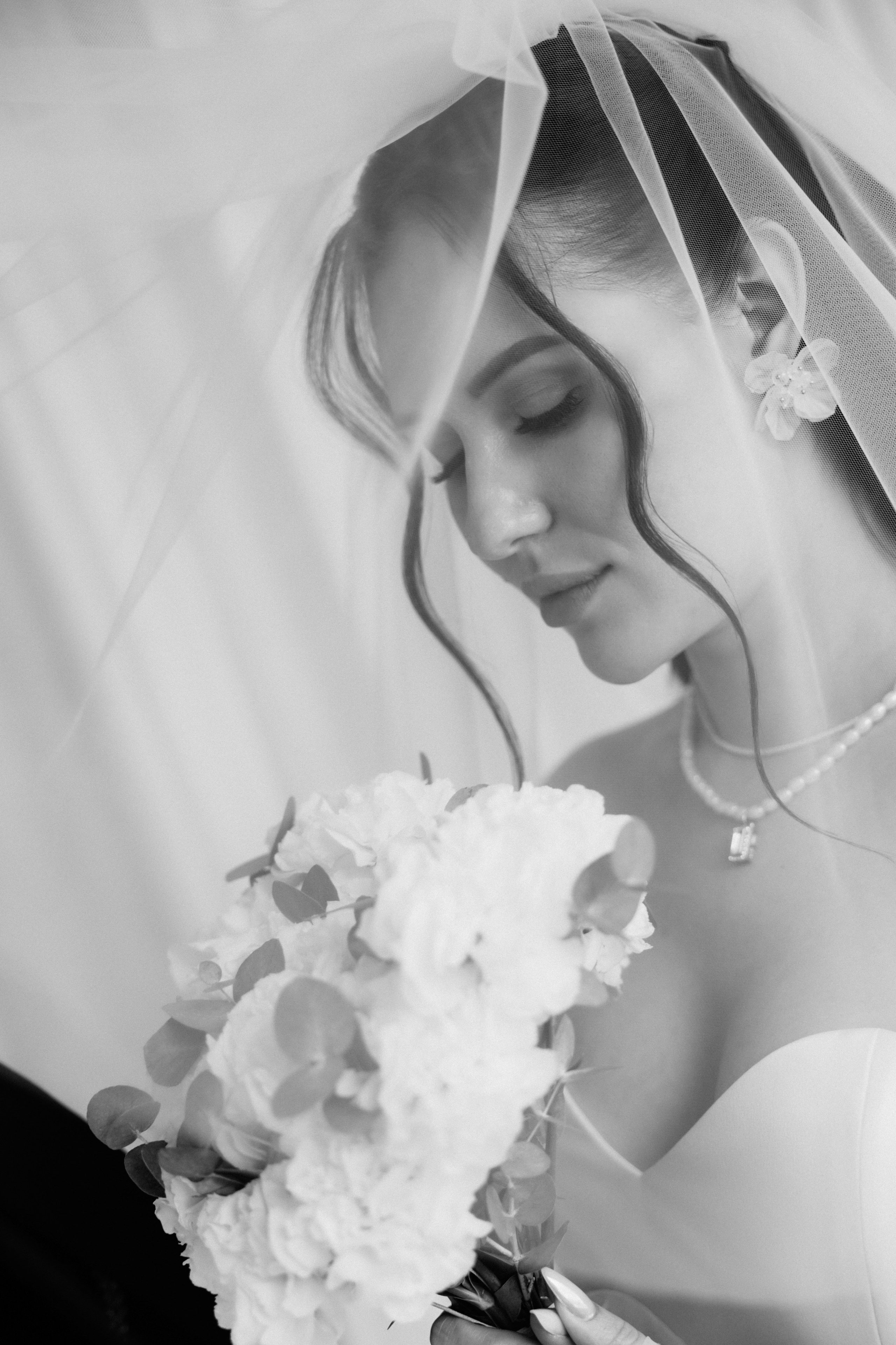 Екатерина и Владлен. Главная