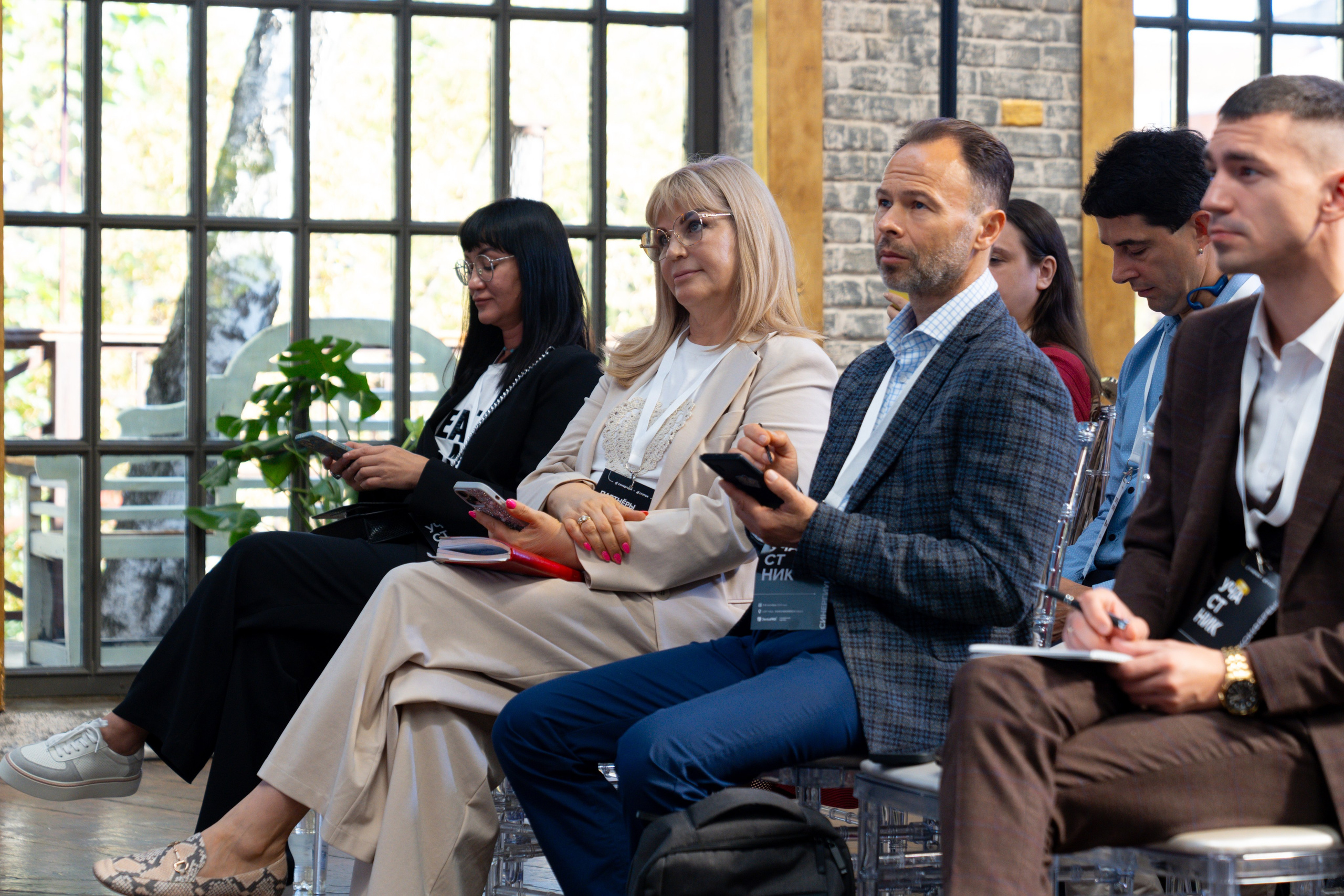 Синергиум. Фотограф Москва