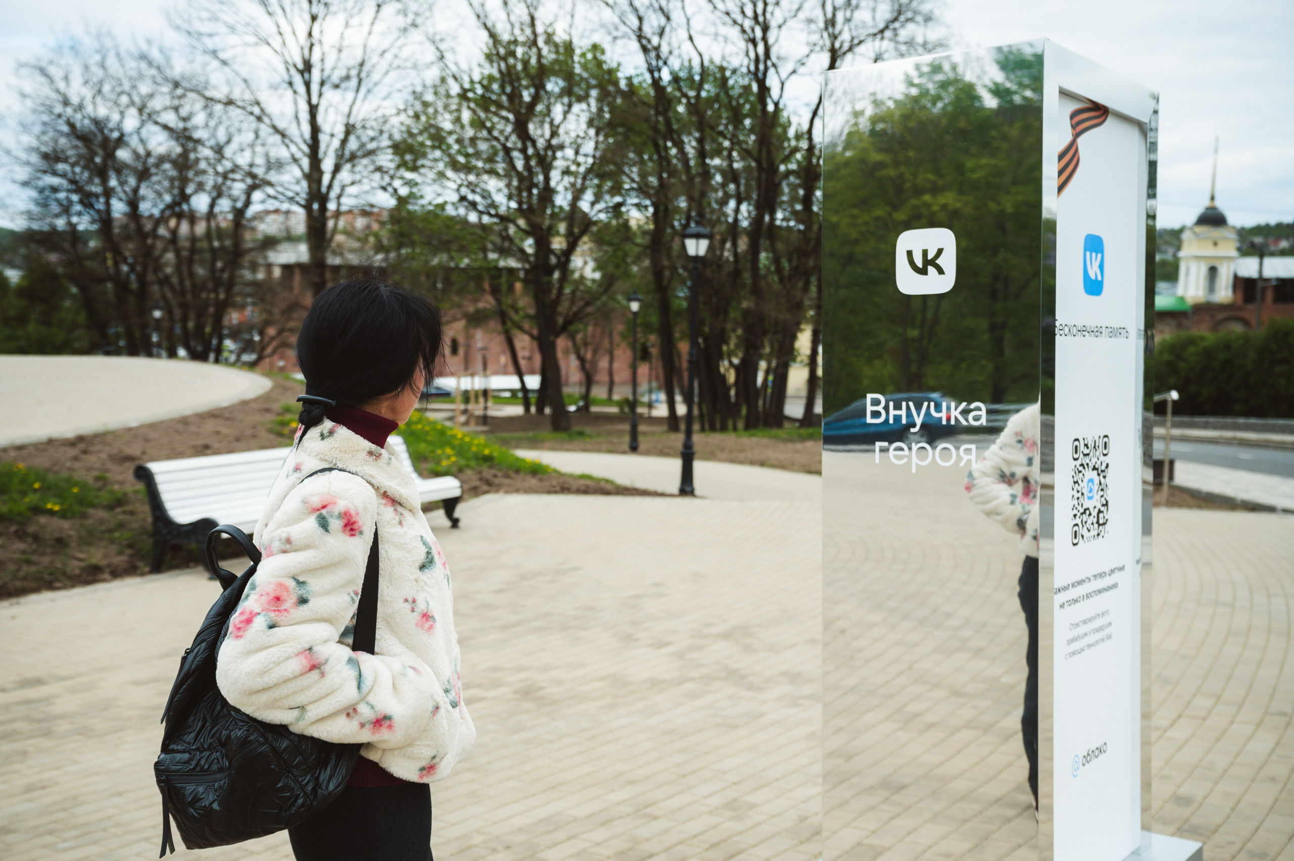 «Бессмертная память» от ВКонтакте — Смоленск 08.05.2025. KiPPER Gallery — Фотограф