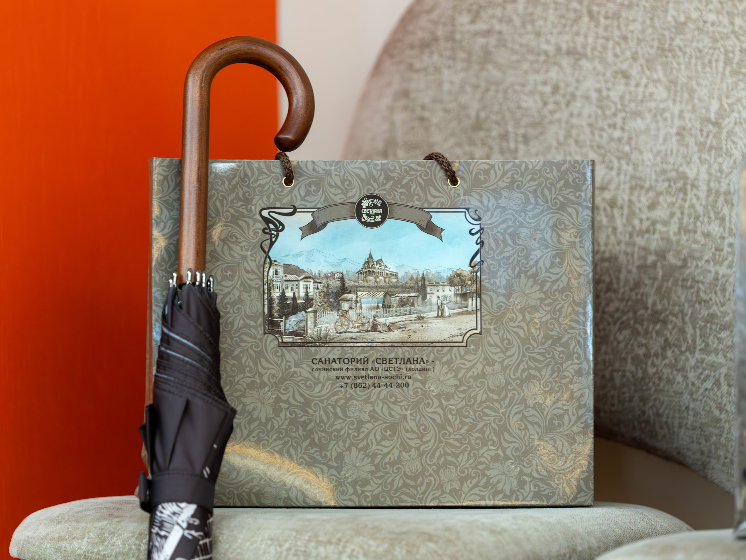 ЦСТЭ холдинг 2023. Репортажный фотограф в Красной Поляне и Сочи Павлюченко Екатерина