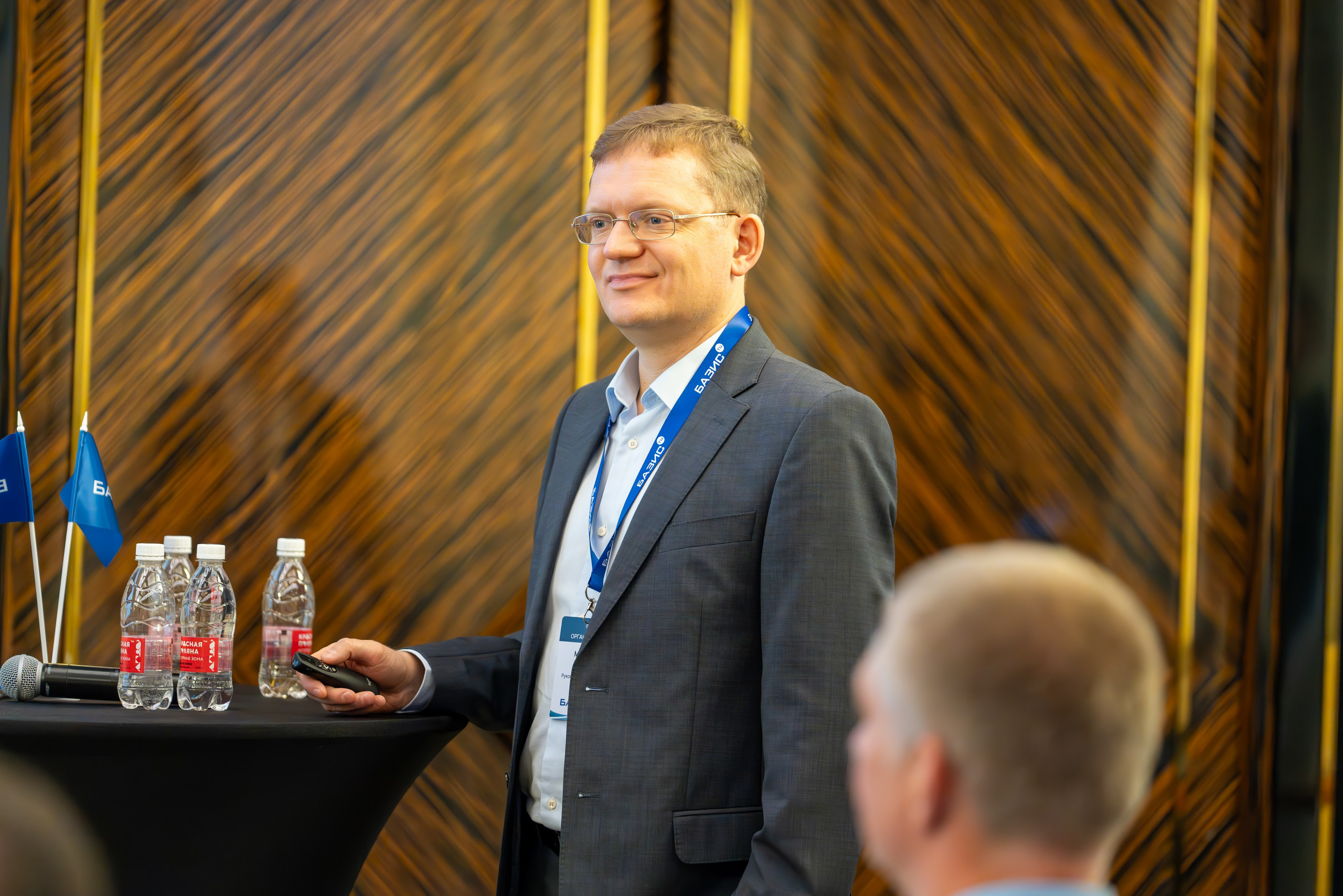 MICE мероприятие для компании «Базис». Репортажный фотограф в Красной Поляне и Сочи Павлюченко Екатерина