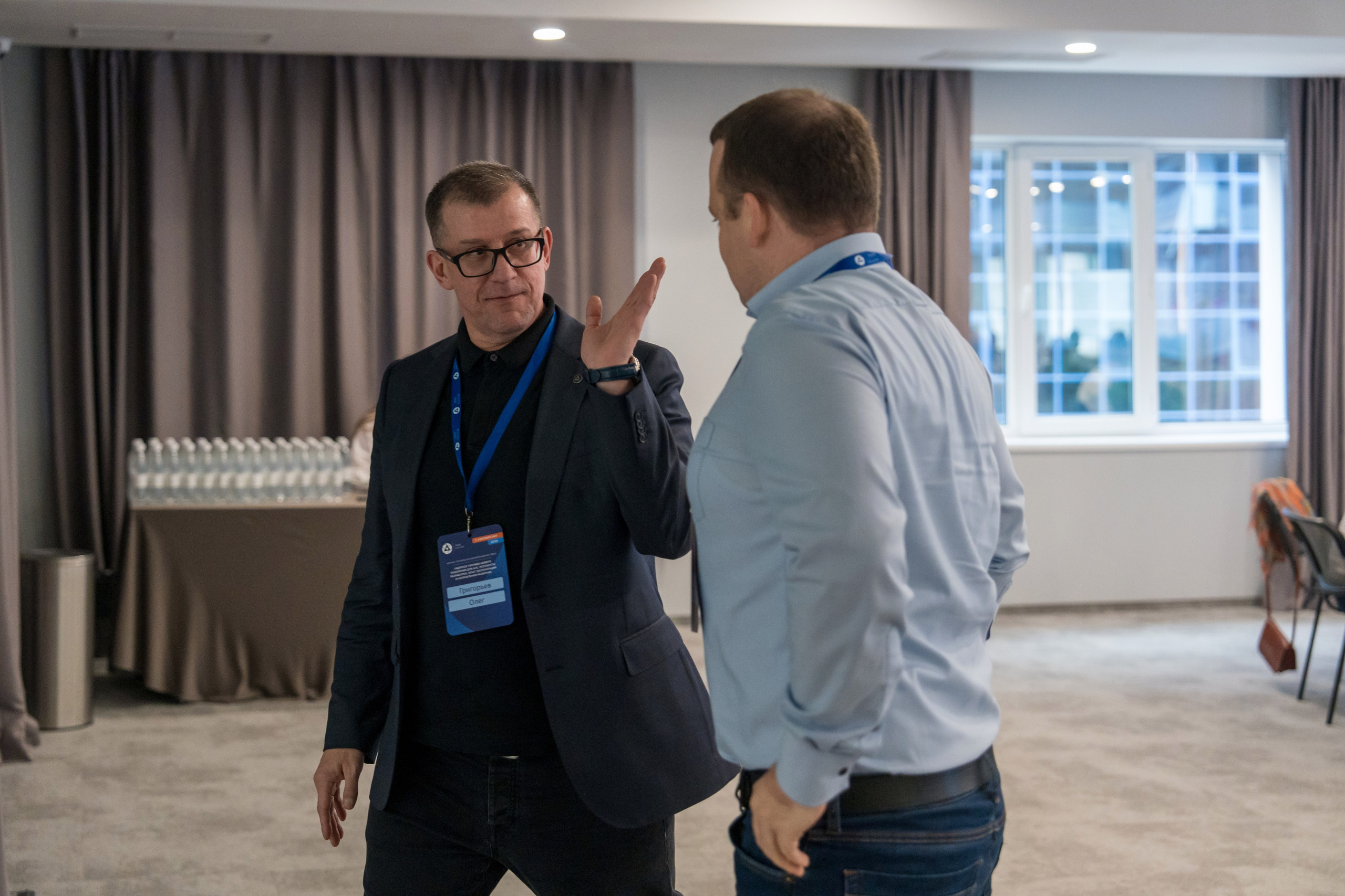 Научно-техническая коференция АО «ТВЭЛ». Репортажный фотограф в Красной Поляне и Сочи Павлюченко Екатерина