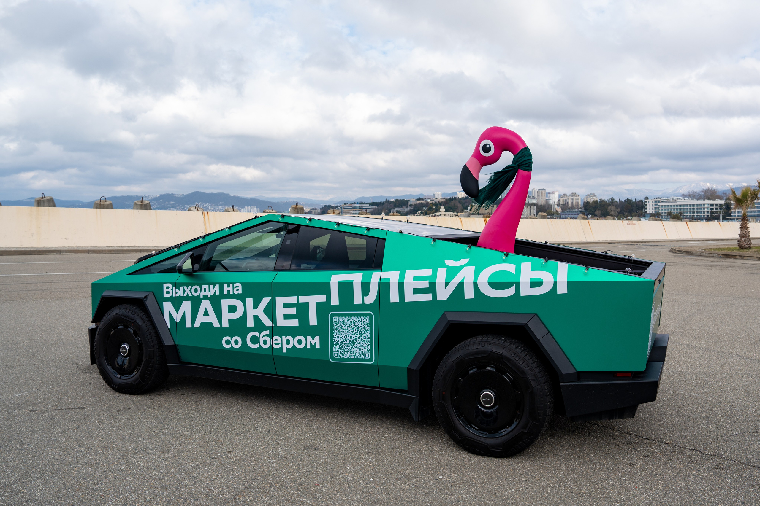 Сбер-маркетинг в Сочи и Красной Поляне. Репортажный фотограф в Красной Поляне и Сочи Павлюченко Екатерина