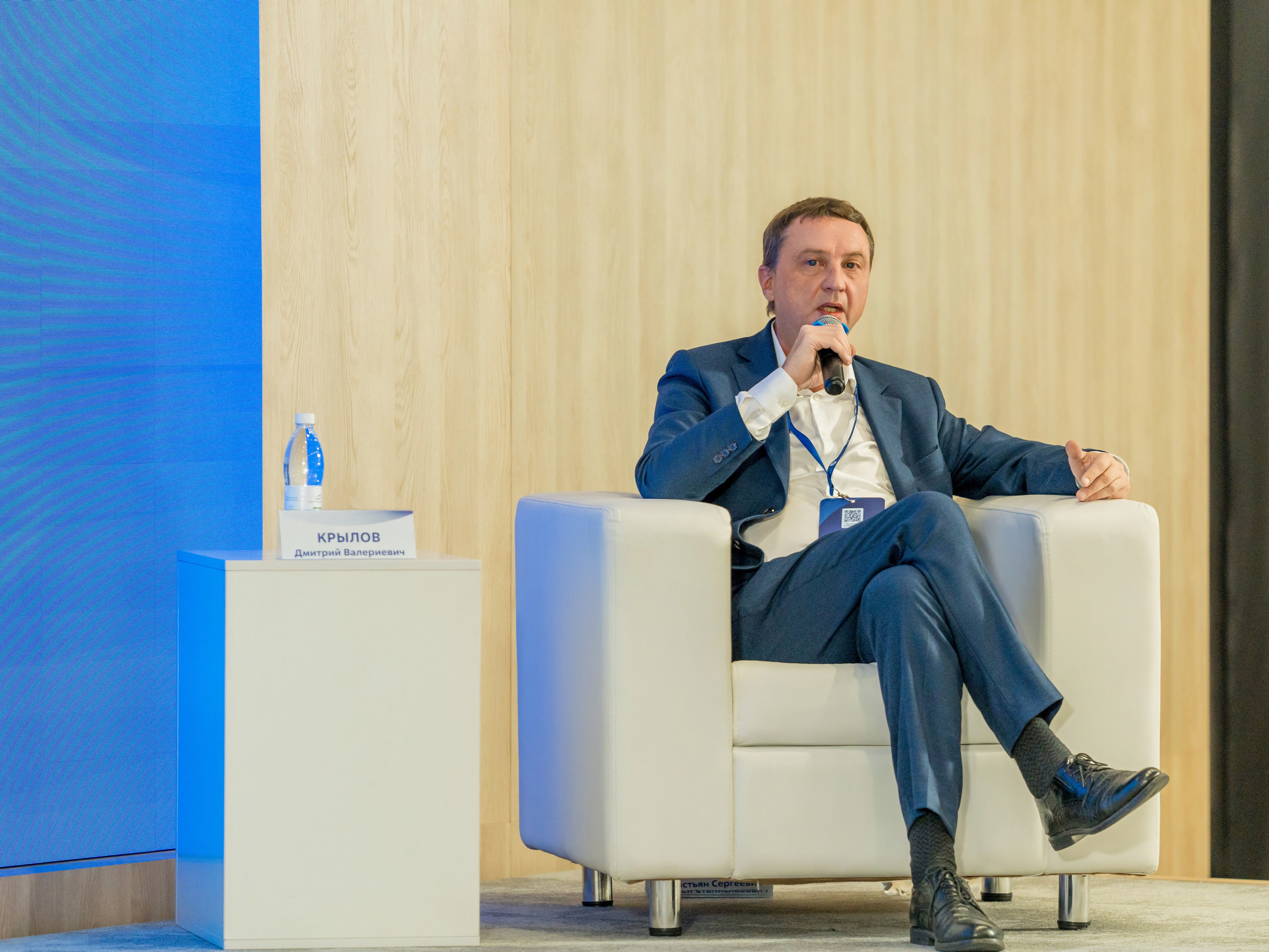 Научно-техническая коференция АО «ТВЭЛ». Репортажный фотограф в Красной Поляне и Сочи Павлюченко Екатерина