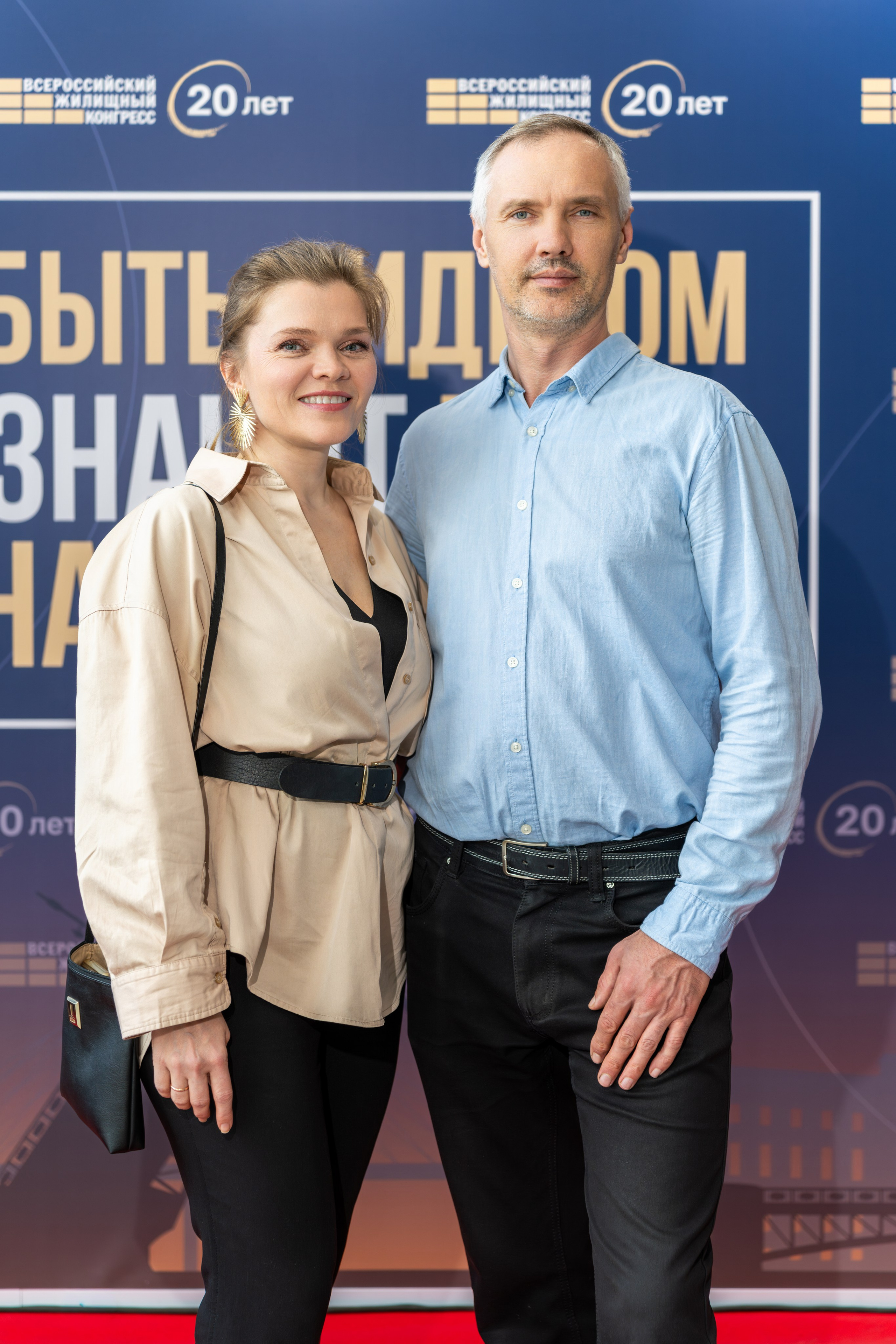 Репортажная фотосъёмка Жилконгресс 15 апреля 2026