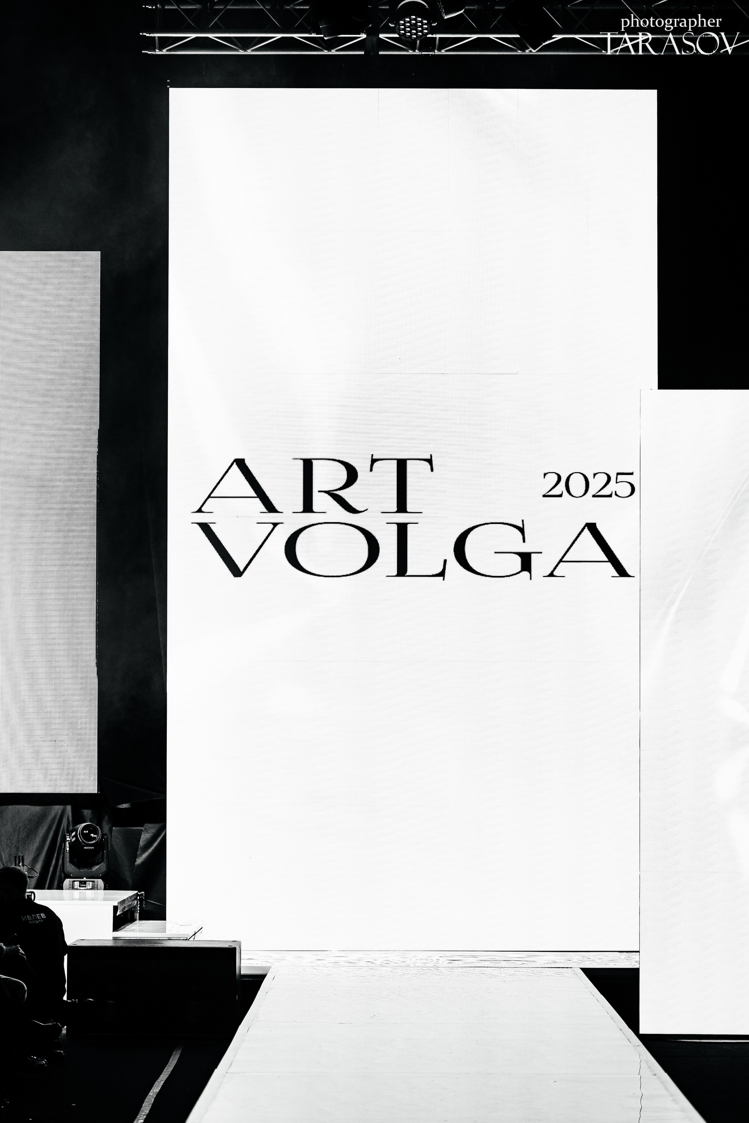 ART VOLGA 2025. Фотограф в Ульяновске Евгений Тарасов