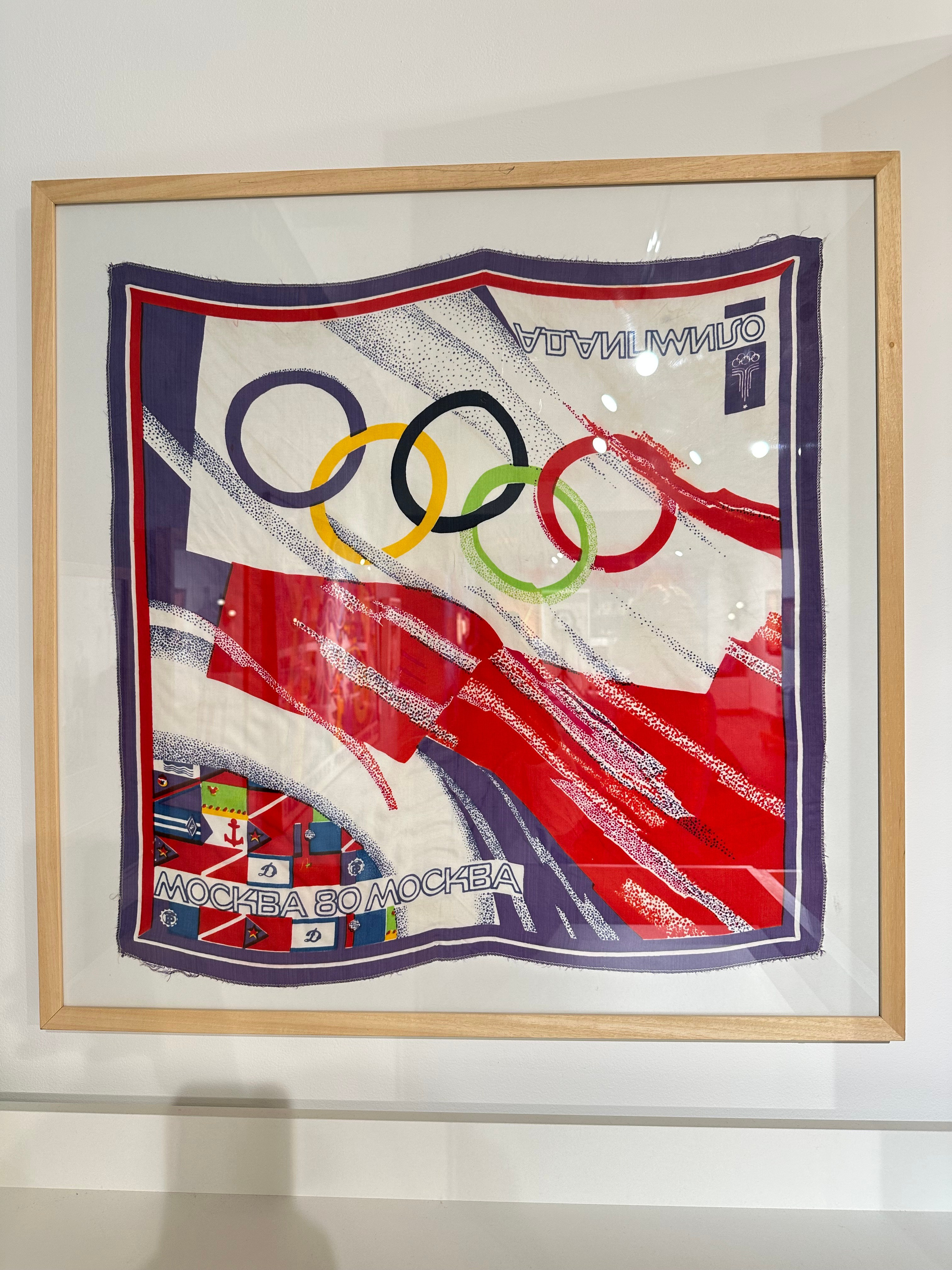 Российский дизайн 1915-2025. Фотосессии и репортаж — Фотограф в Москве — Рина Серёгина