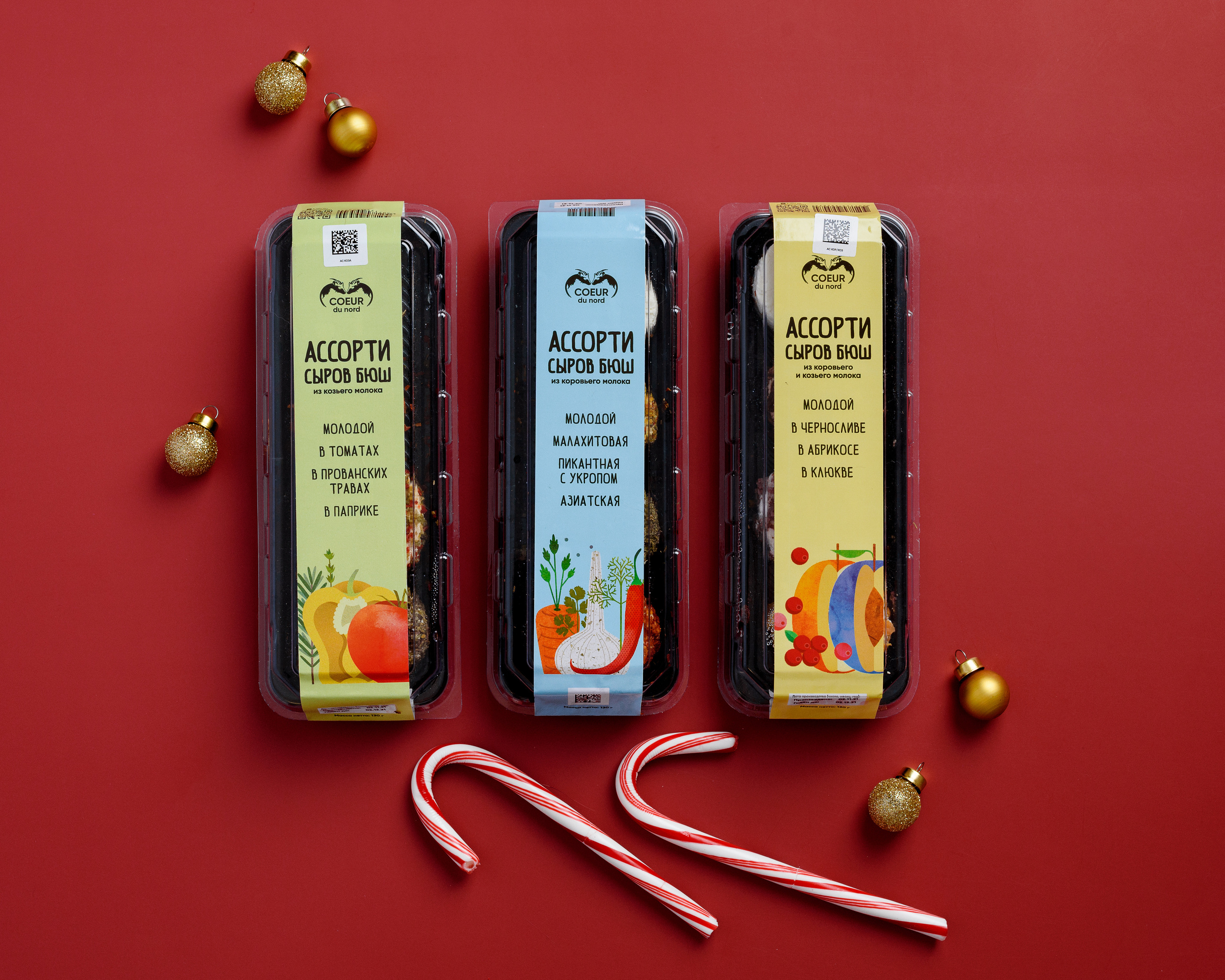 Couer du Nord мягкие сыры Simple. Предметная съемка и фудфото Екатеринбург фотограф Оксана Гимранова