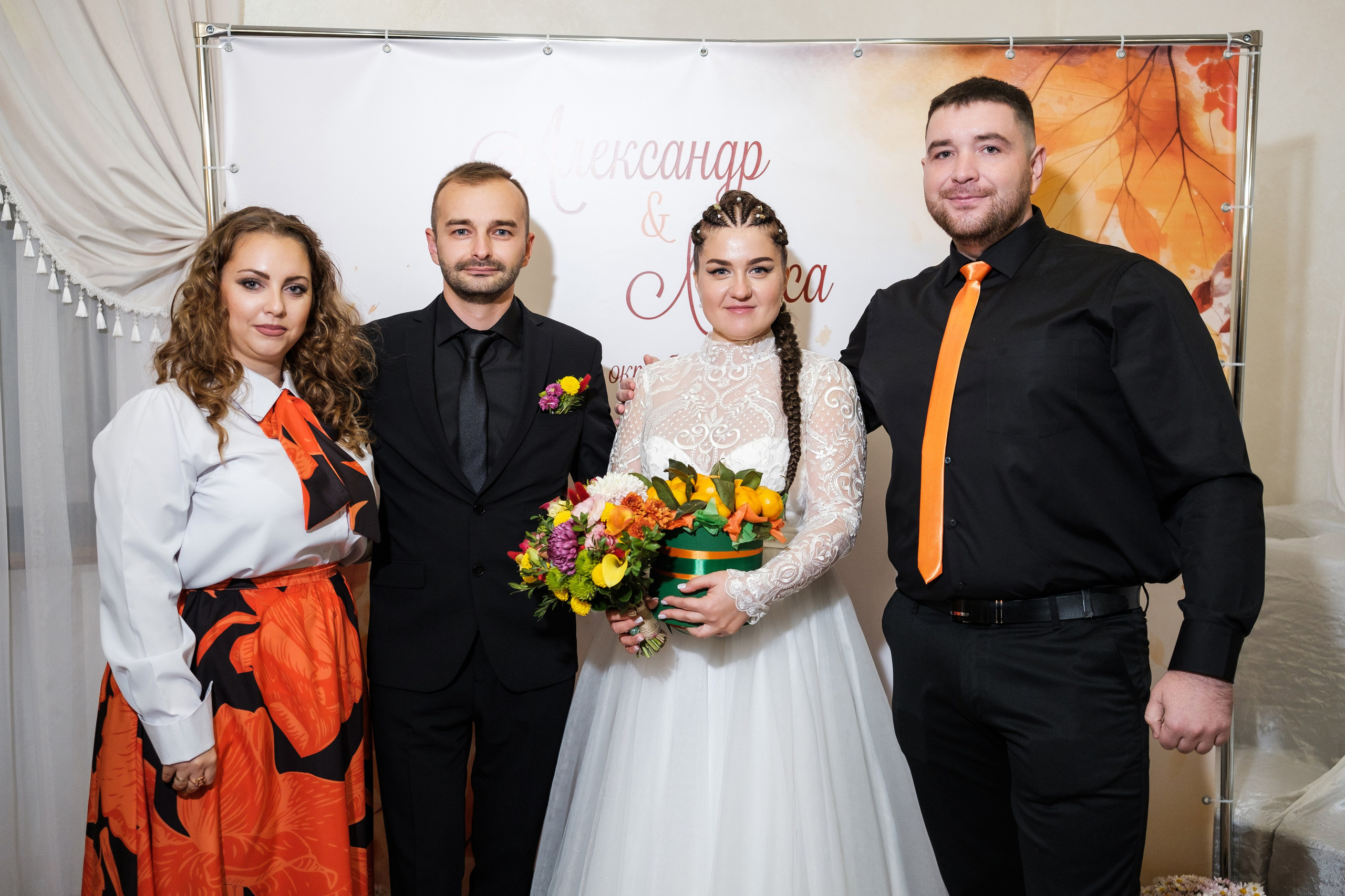 Александр и Лариса. Свадебный фотограф | репортаж | праздники | крещение