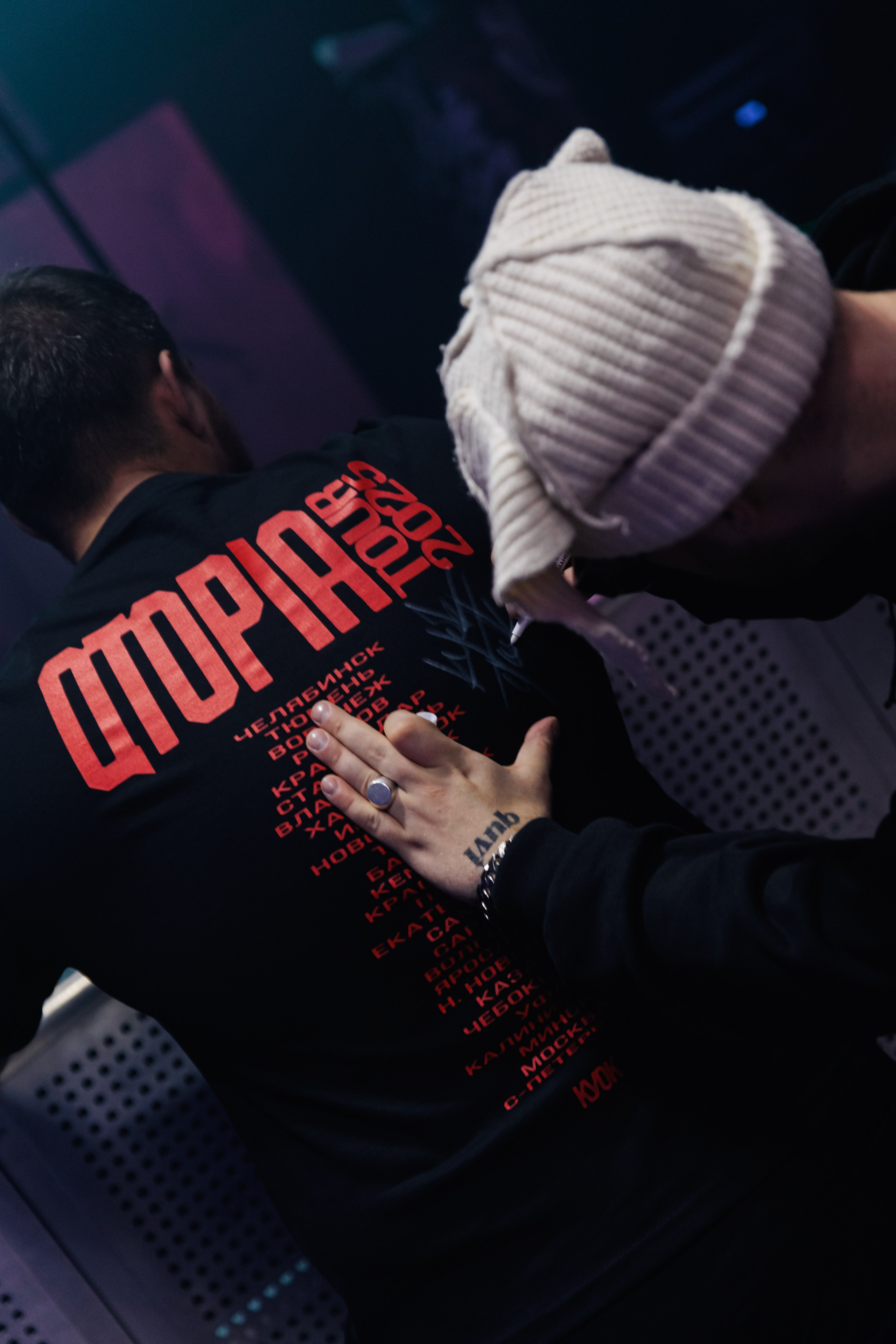 Party | Club. Гришин Дмитрий — репортажный фотограф Владивосток