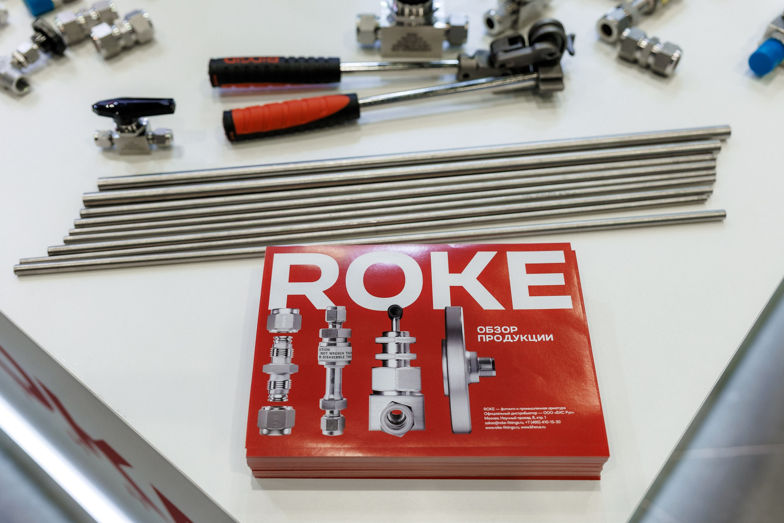 Работа стенда ROKE — Газовый Форум 2025. Репортажный фотограф в Москве Сергей Мирошников