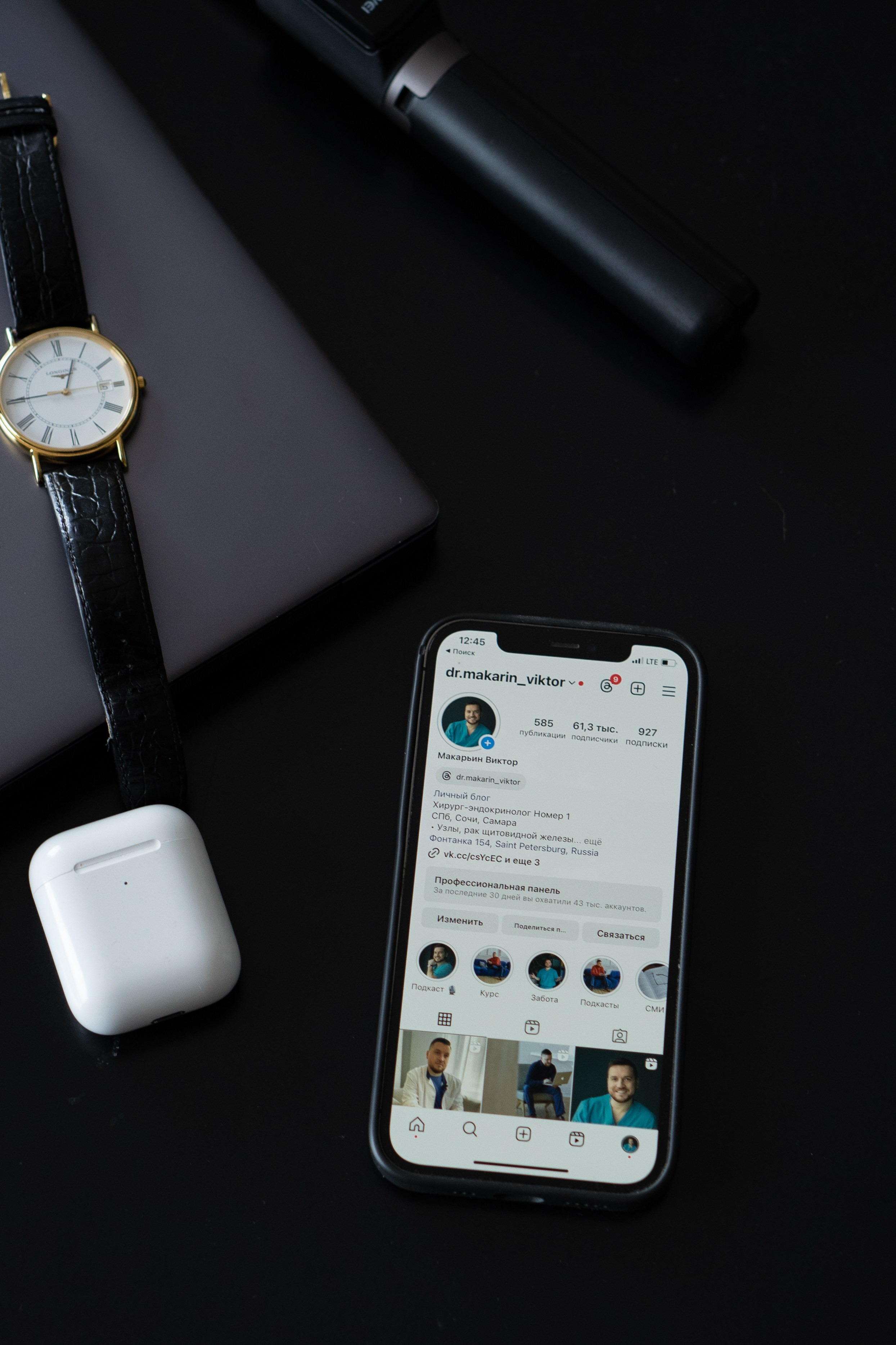 Виктор хирург-эндокринолог. Фотограф Ольга Игорева