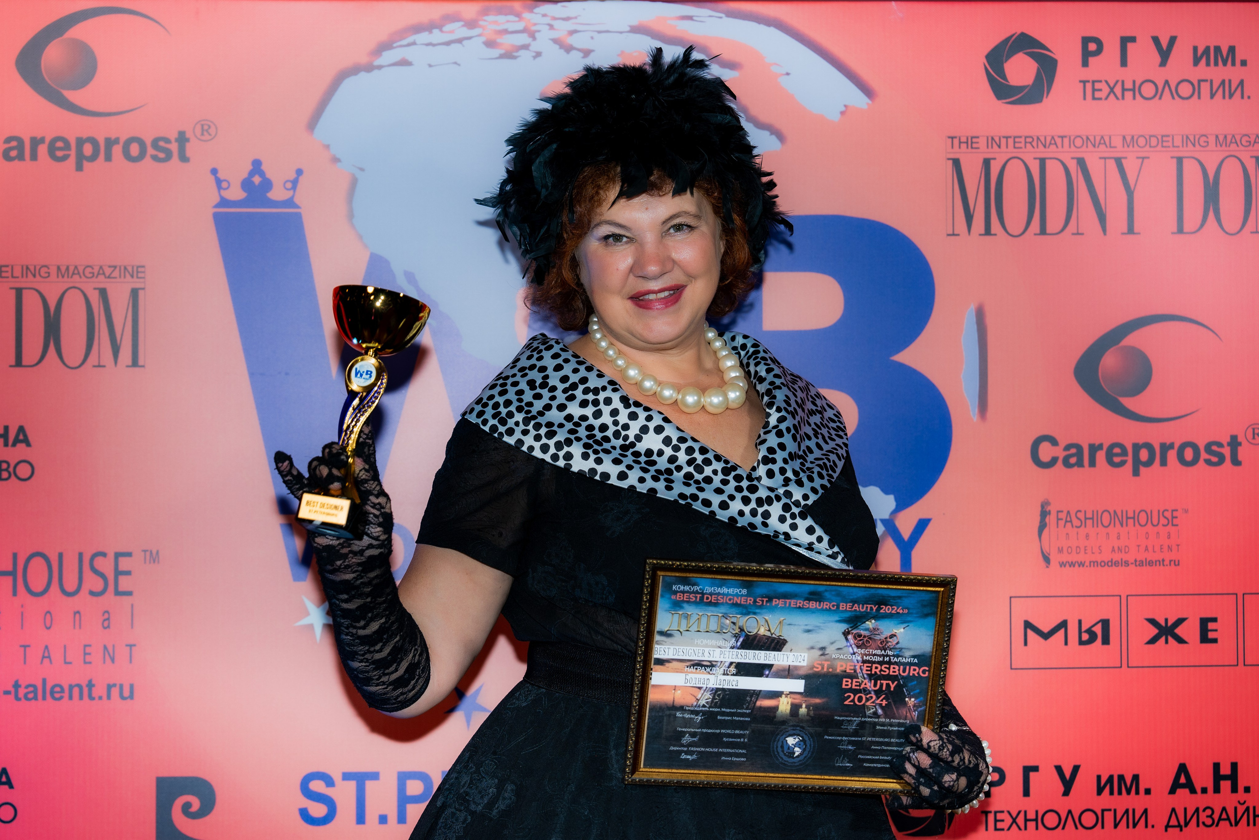 Фестиваль красоты, моды и таланта г. Санкт-Петербург. Главная