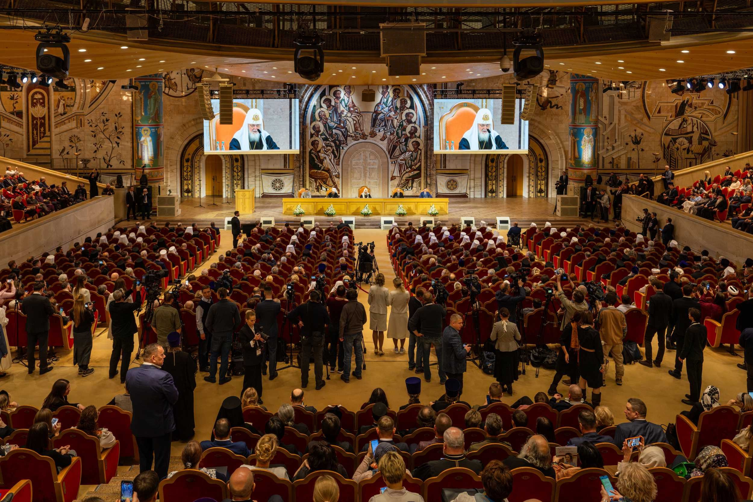Мероприятие Всемирного Русского Народного Собора. Главная