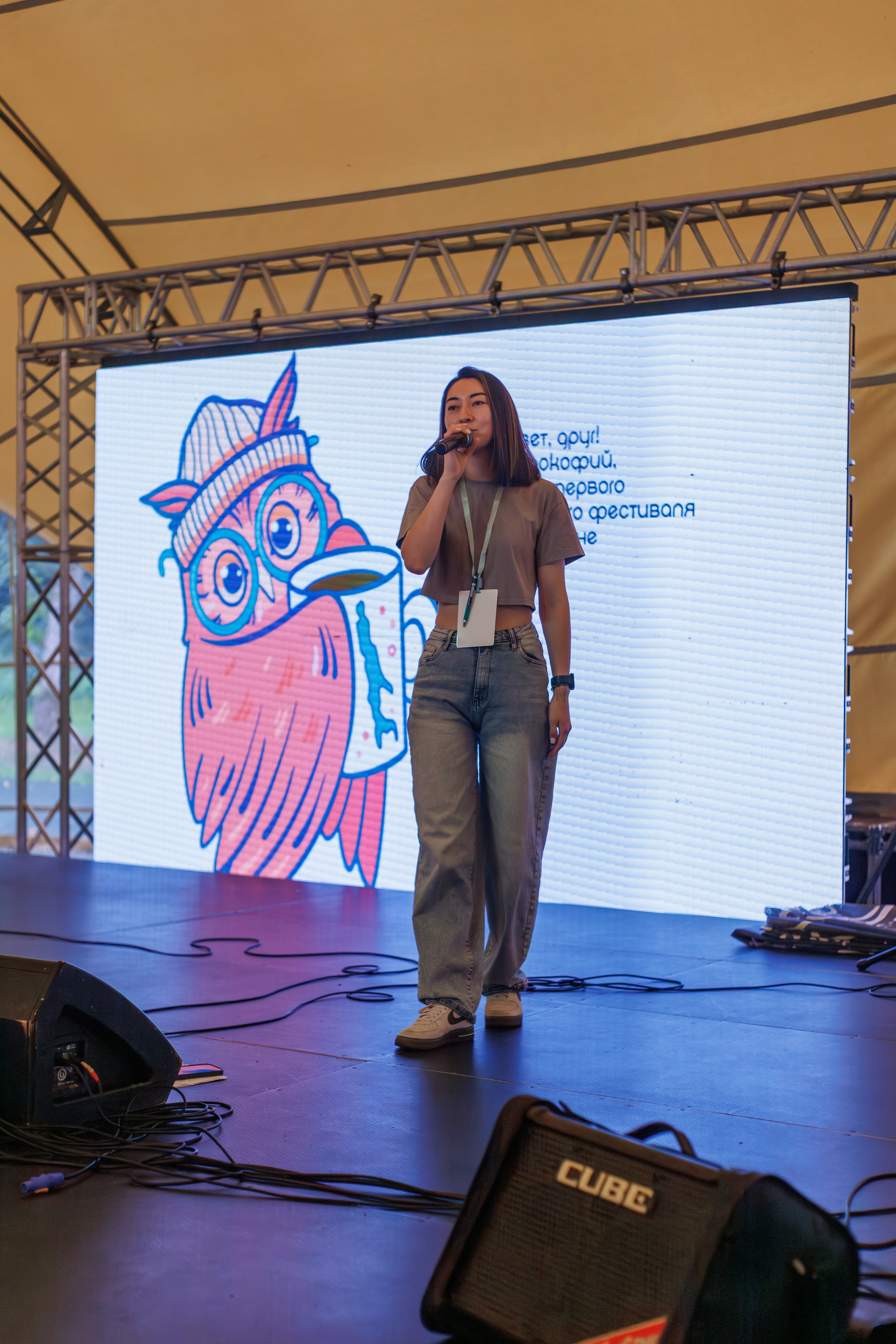 Кофе-Фест 23.08.2025. Фотограф в Южно-Сахалинске Гусаков Евгений