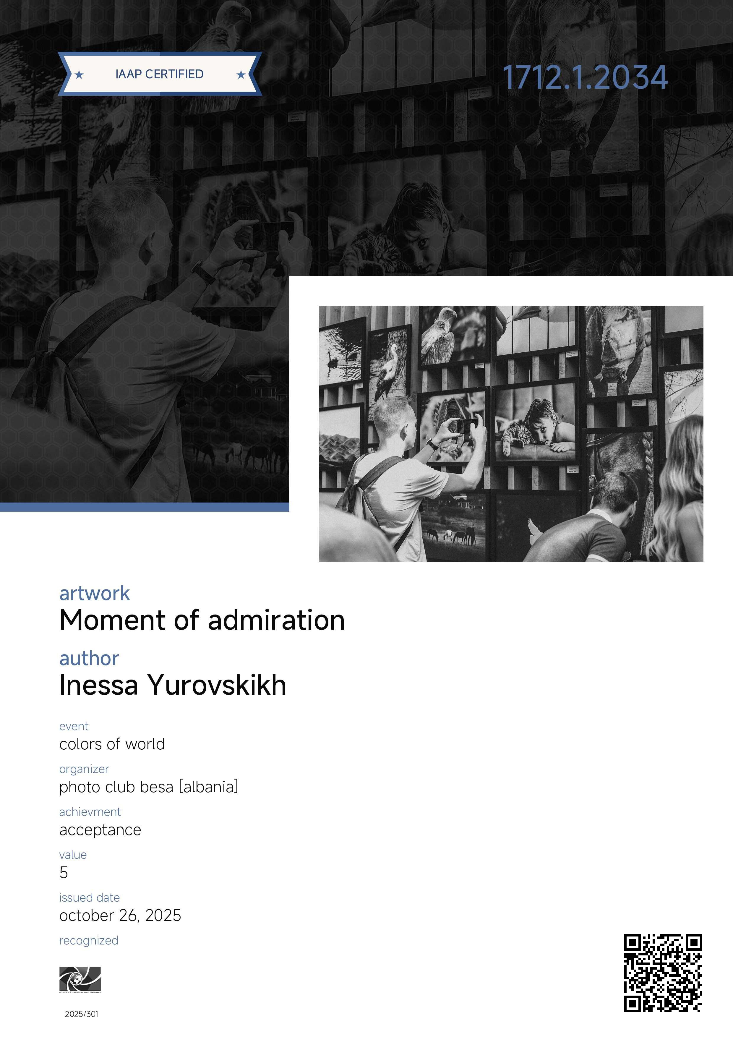 IAAP. Семейный и детский фотограф в Алматы Юровских Инесса