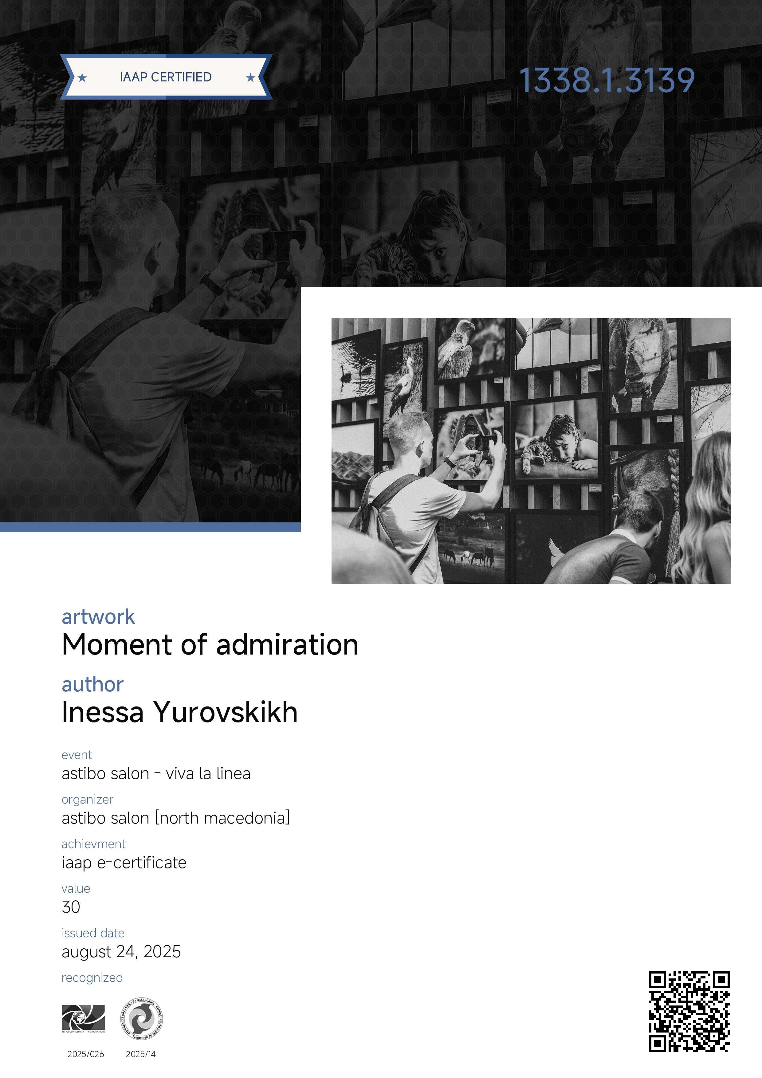 IAAP. Семейный и детский фотограф в Алматы Юровских Инесса