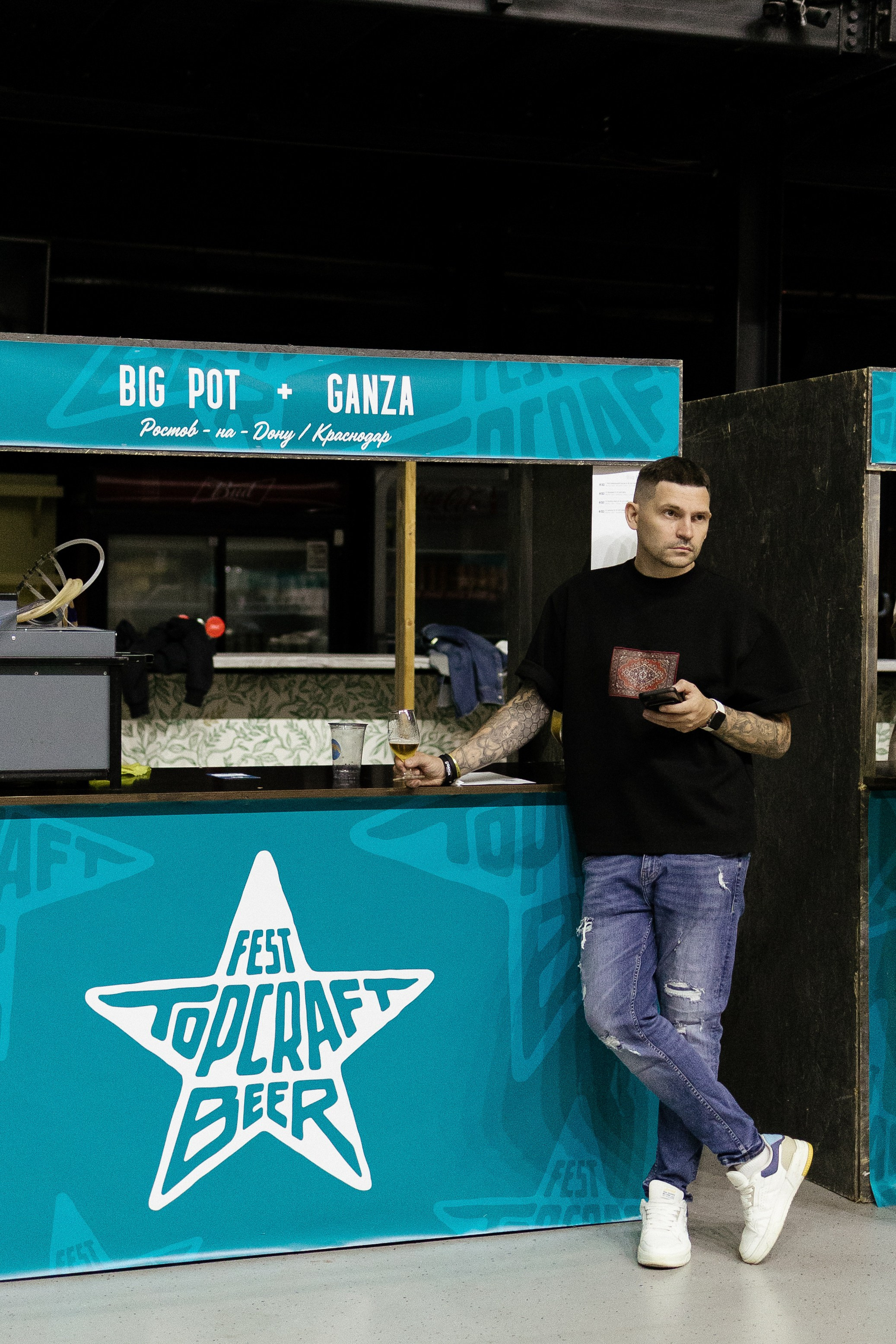 Fest TOP craft Beer. Портретный фотограф Арсения Теплова