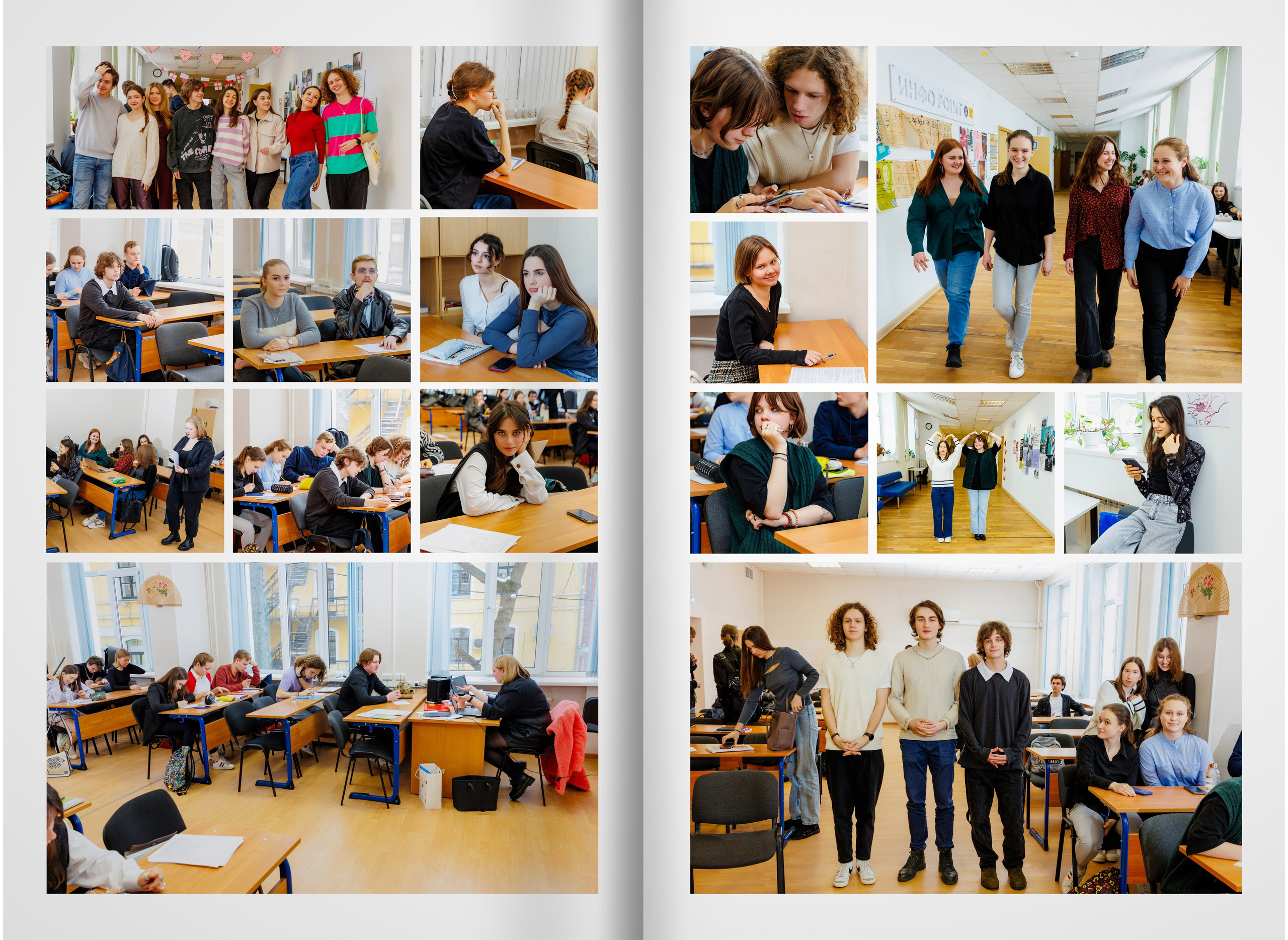 2023 — лицей ВШЭ — группа 11С3. ТВОЯ ШКОЛЬНАЯ ИСТОРИЯ — фотограф Юлия Федосеева