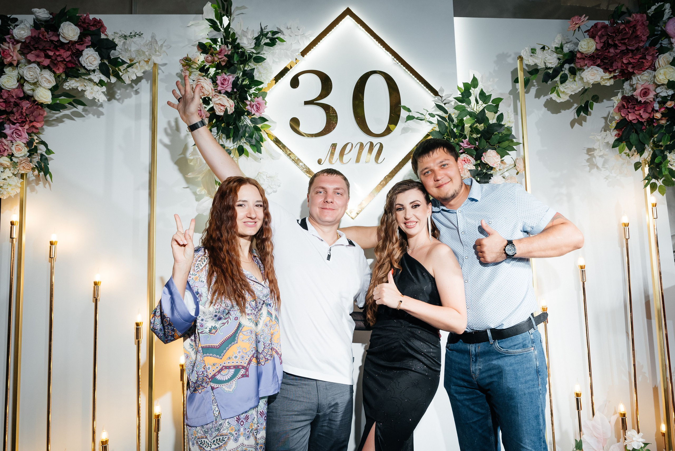 Юбилей 30 лет. Фотограф в Краснодарском крае Александр Шульга