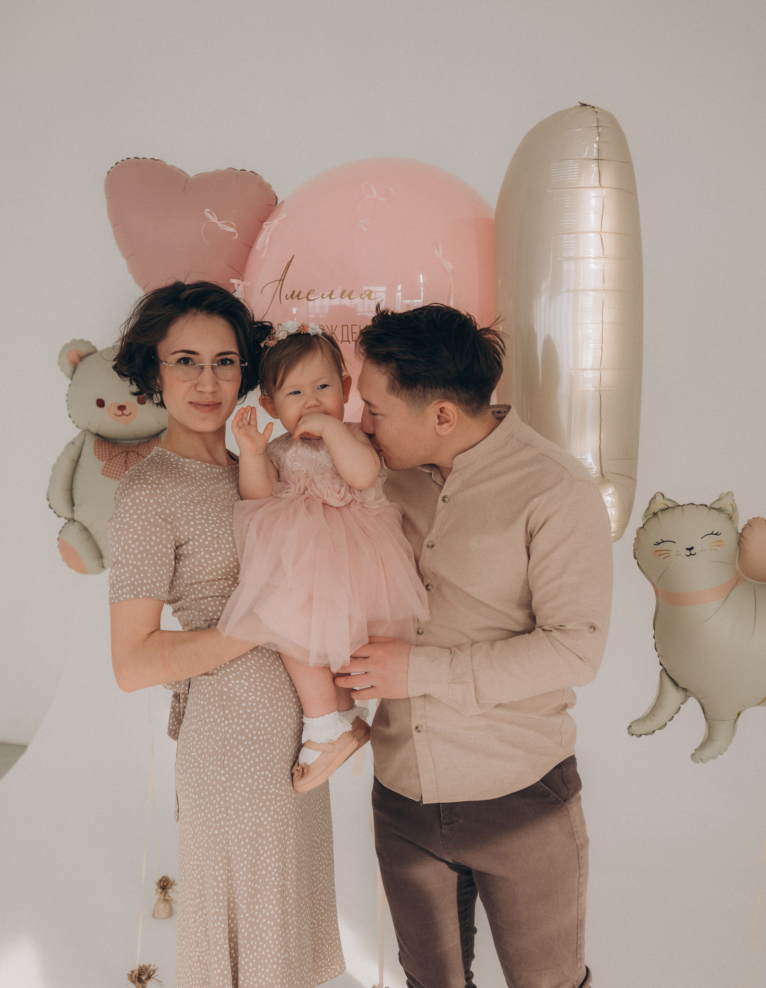 1 годик Амелии. Семейный фотограф Юлия Власова