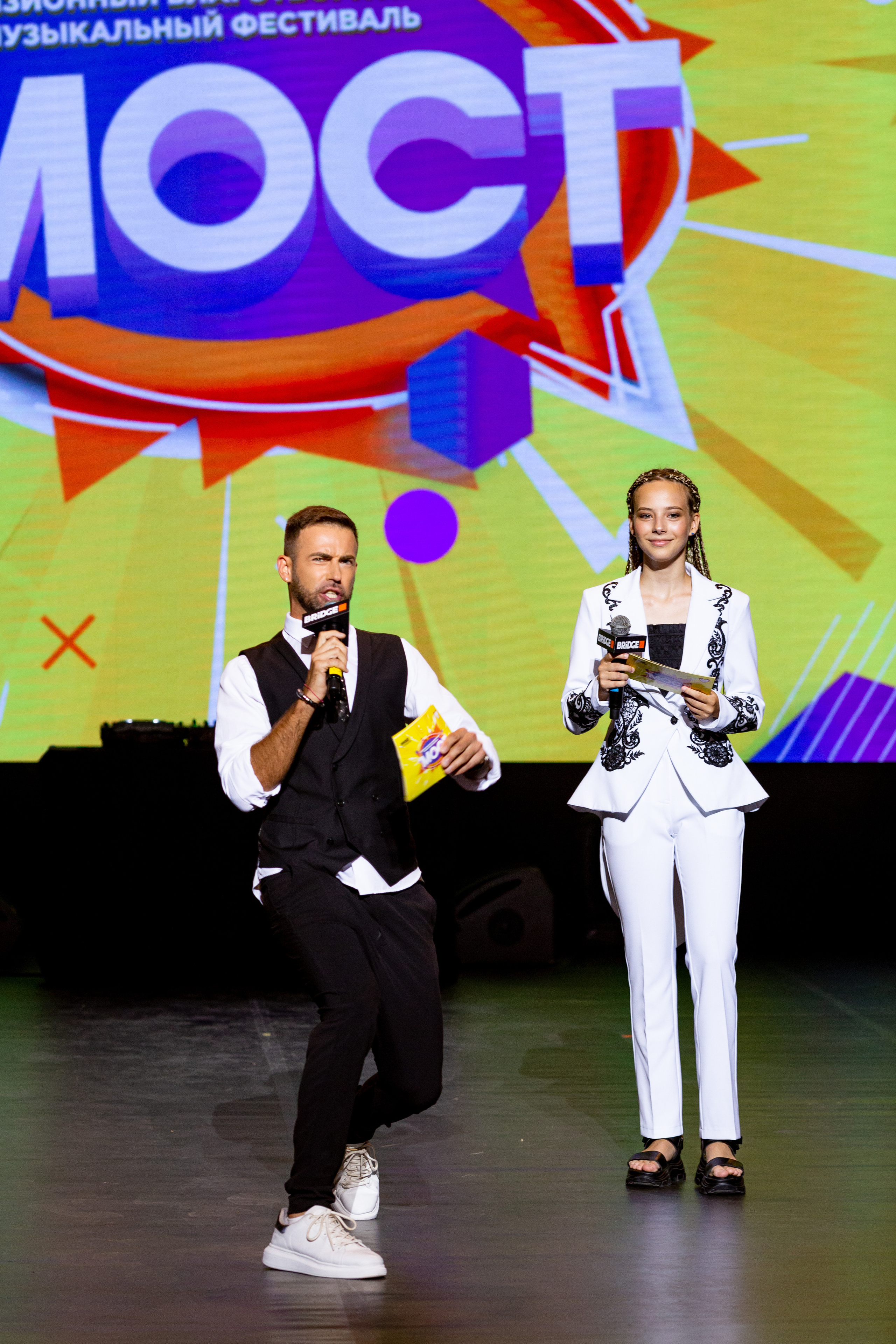 Показ МОСТ Сочи-2023. Семейный и детский фотограф Эльвира Билибина