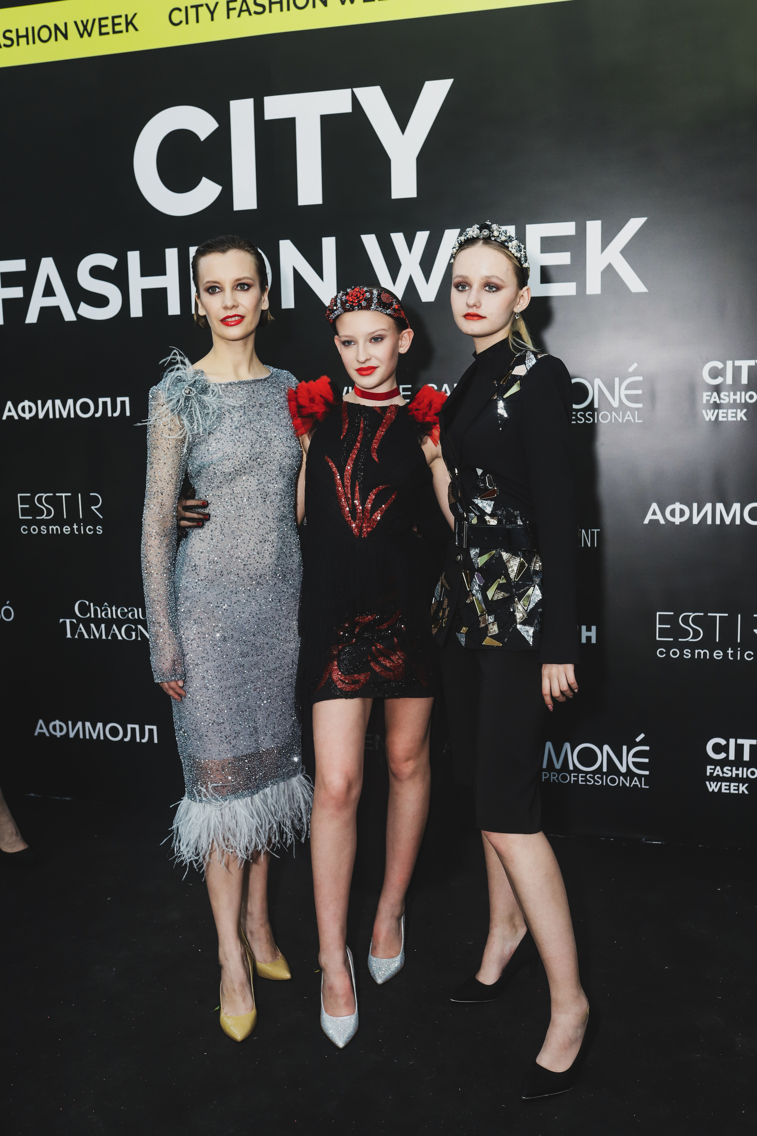 City Fashion Week, Msk 2023. Семейный и детский фотограф Эльвира Билибина