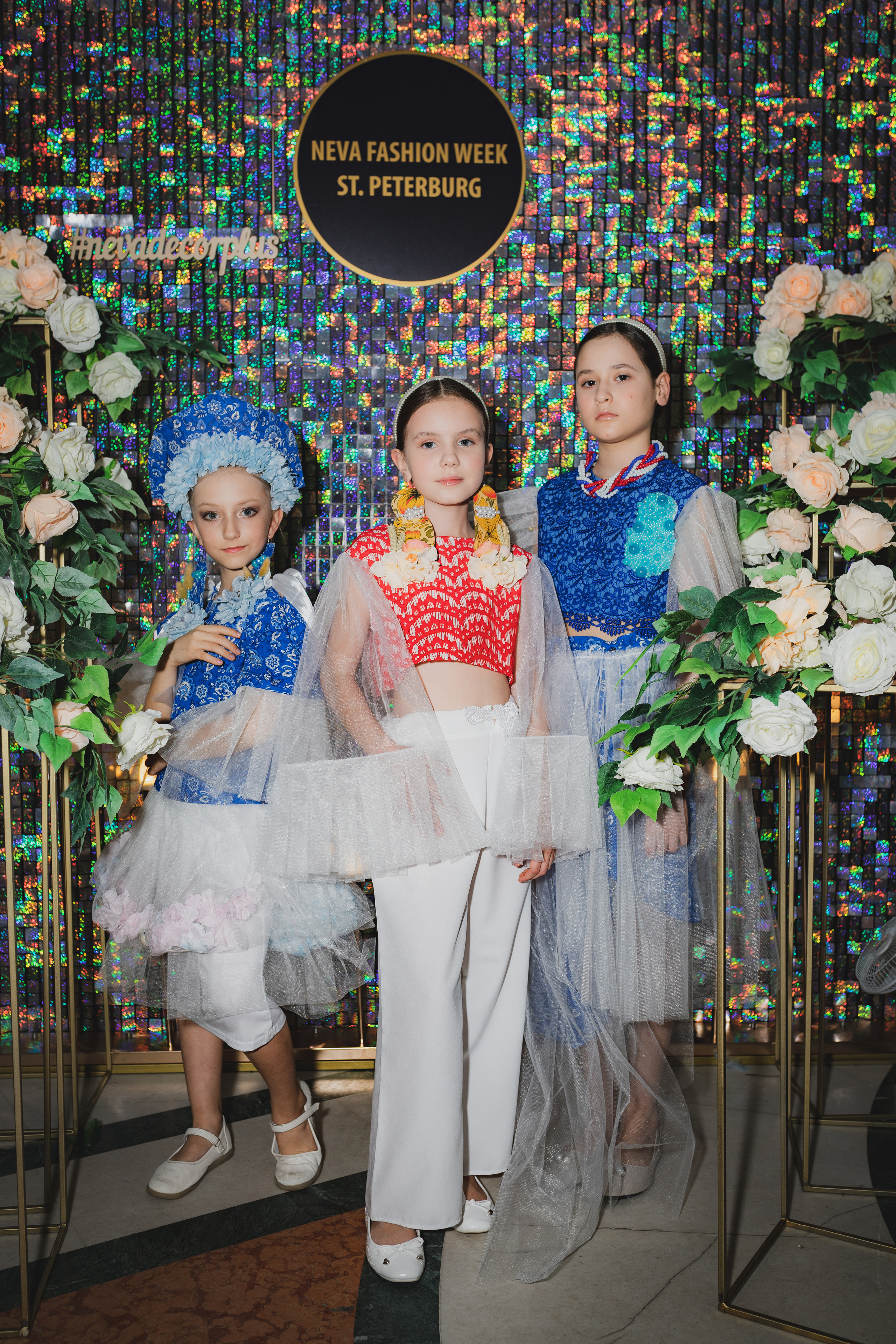 Neva Fashion Week, SPb 2023. Семейный и детский фотограф Эльвира Билибина