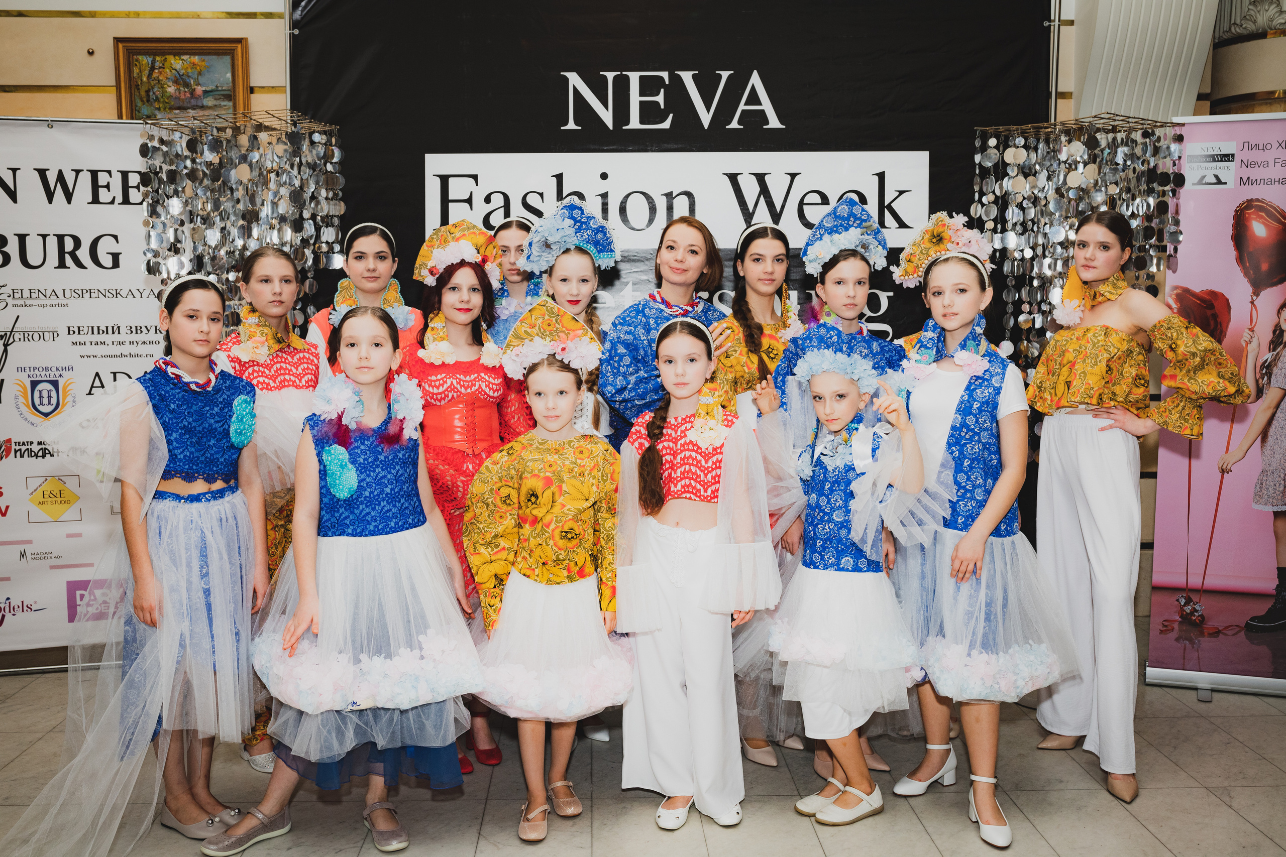 Neva Fashion Week, SPb 2023. Семейный и детский фотограф Эльвира Билибина