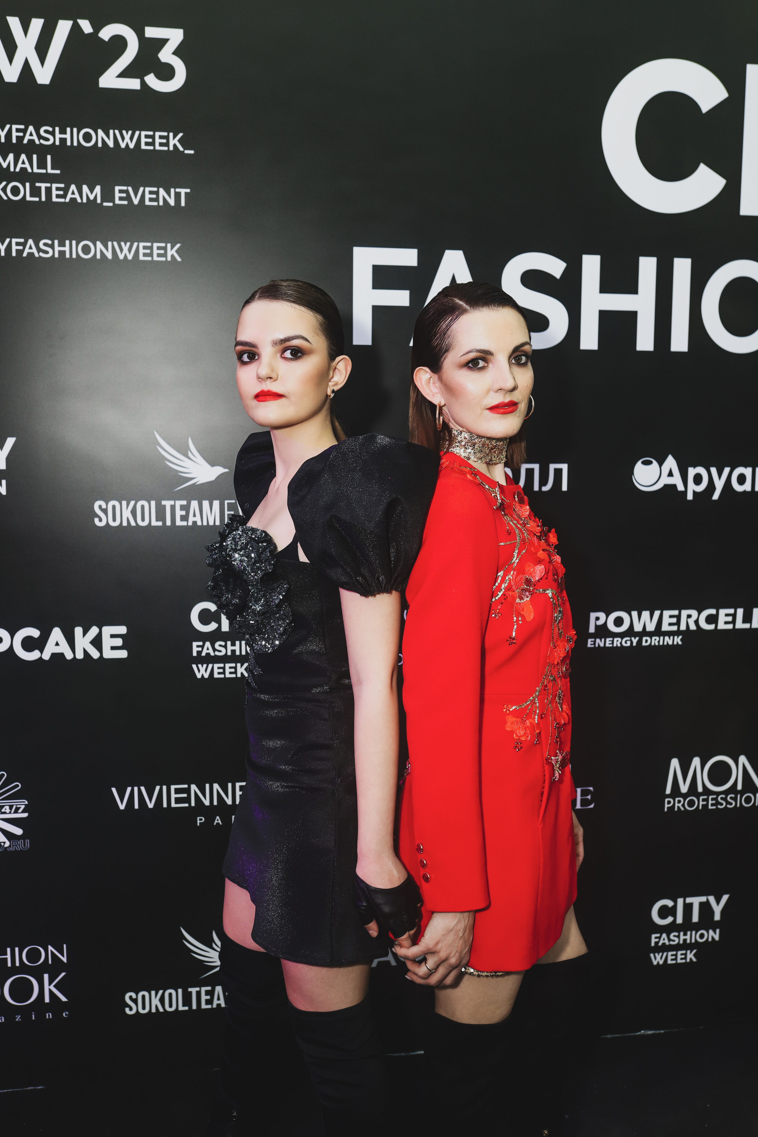 City Fashion Week, Msk 2023. Семейный и детский фотограф Эльвира Билибина