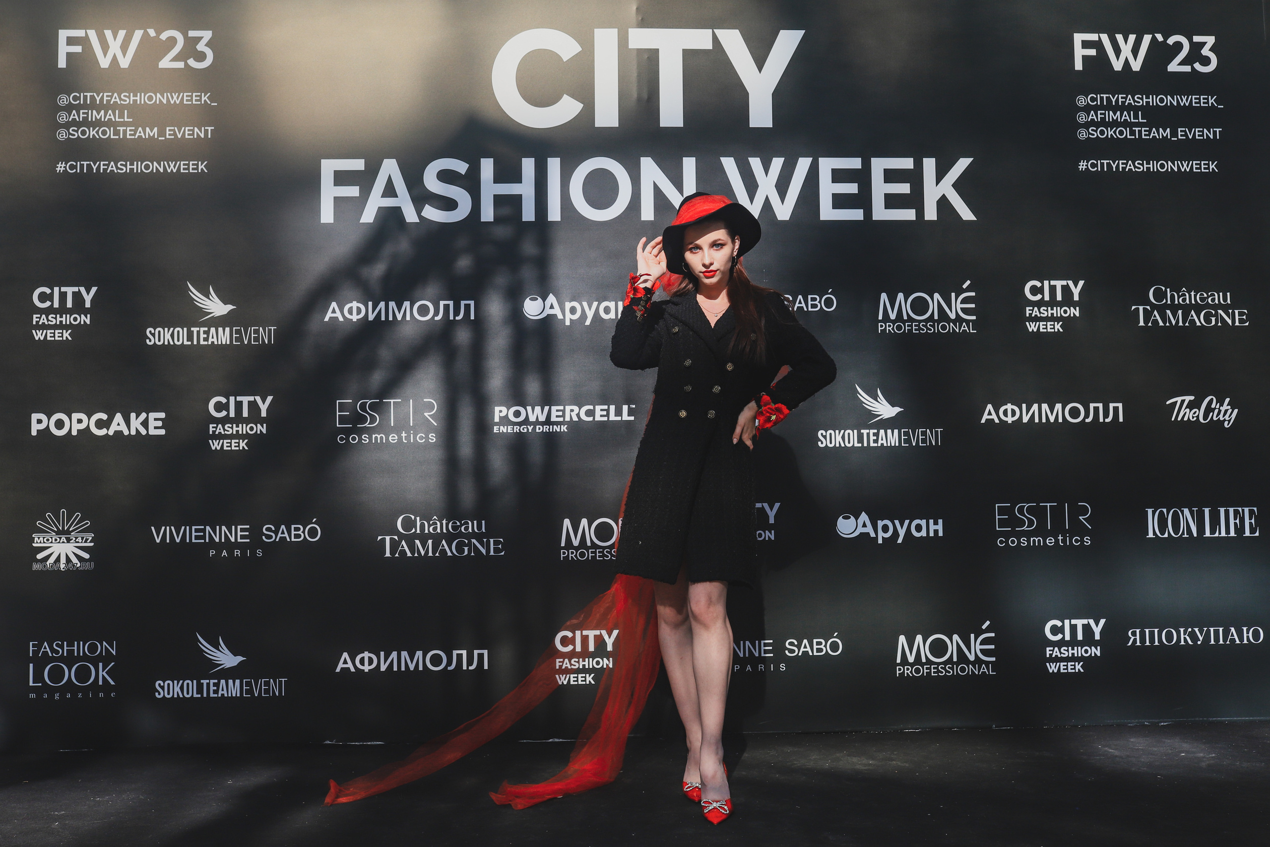 City Fashion Week, Msk 2023. Семейный и детский фотограф Эльвира Билибина