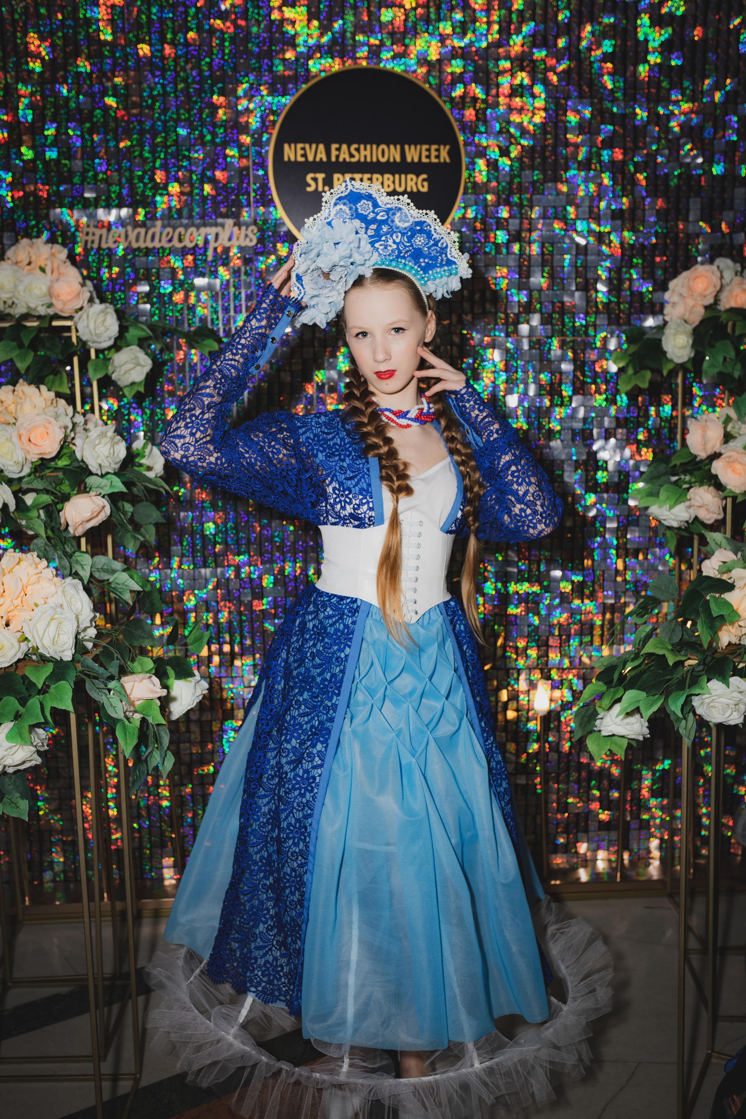 Neva Fashion Week, SPb 2023. Семейный и детский фотограф Эльвира Билибина