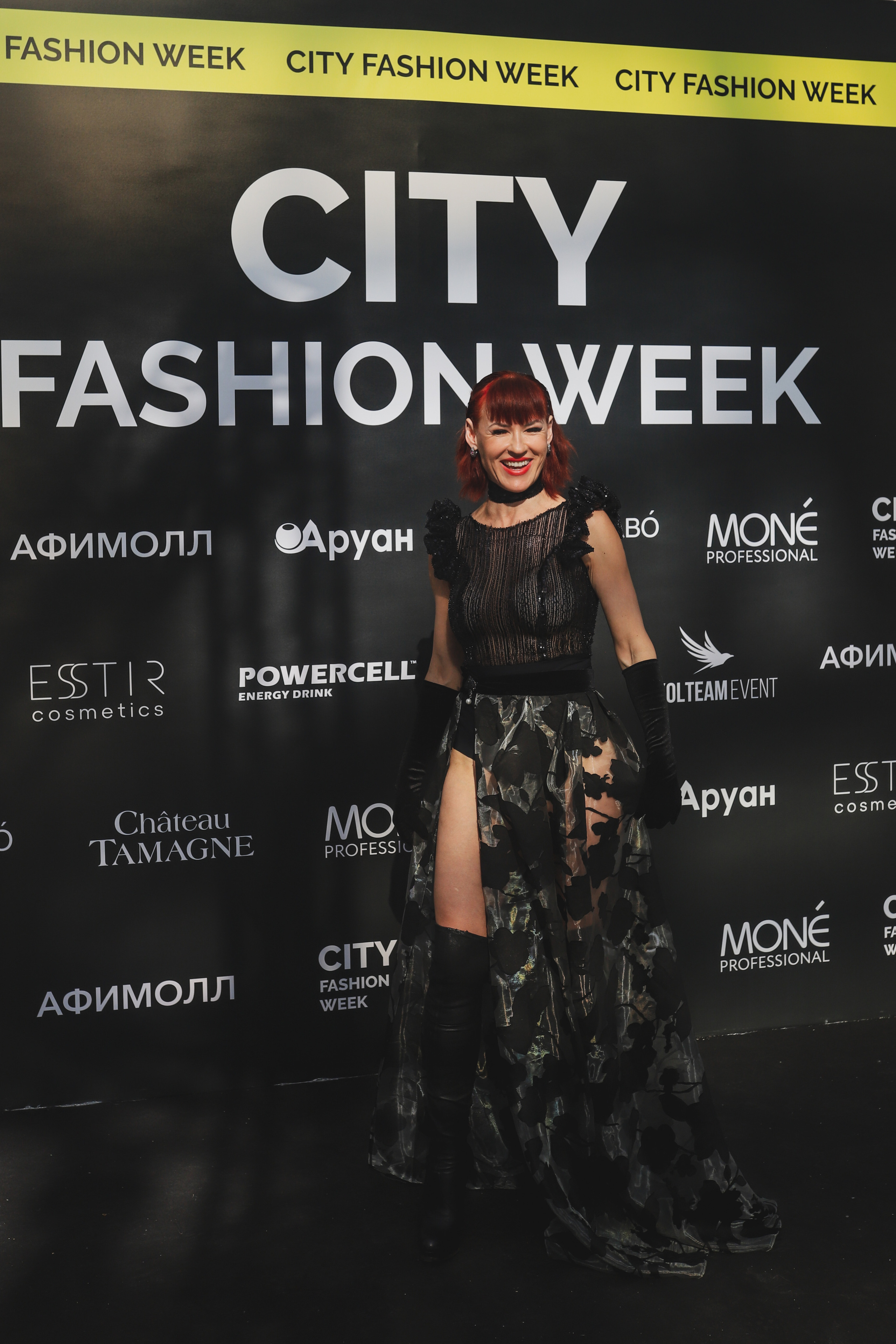 City Fashion Week, Msk 2023. Семейный и детский фотограф Эльвира Билибина