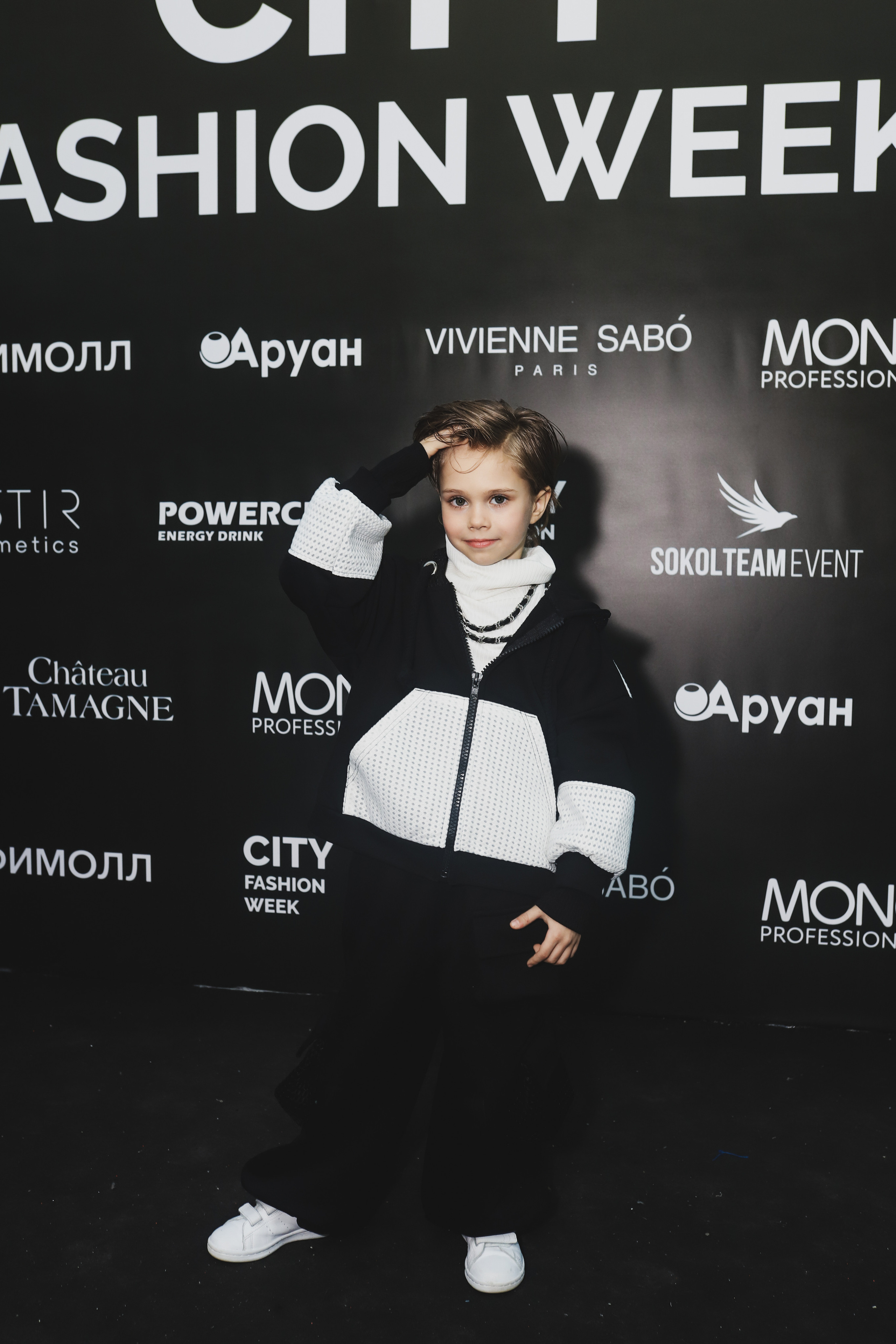City Fashion Week, Msk 2023. Семейный и детский фотограф Эльвира Билибина