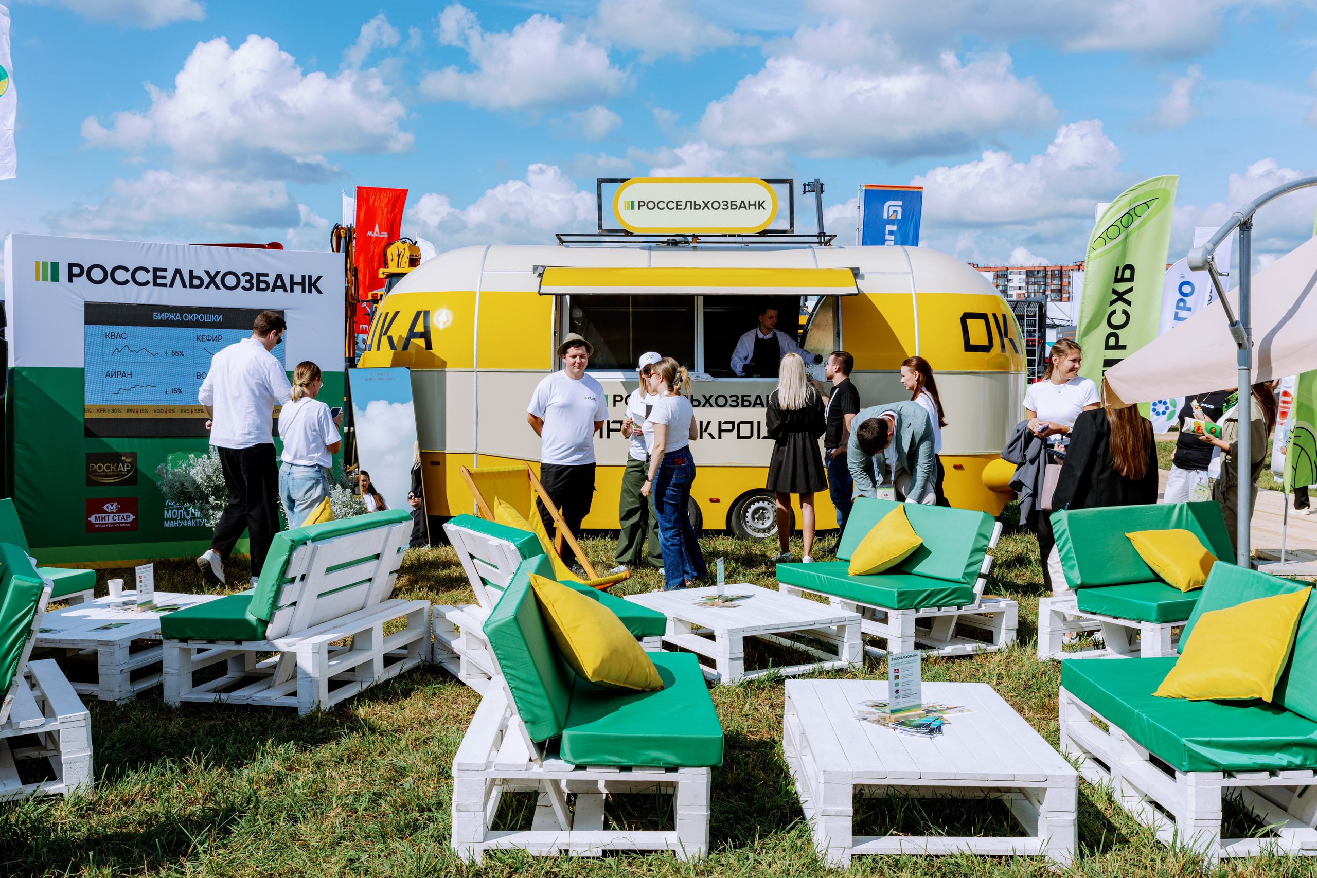 Россельхозбанк. Фотограф в Москве и Санкт-Петербурге Дарина