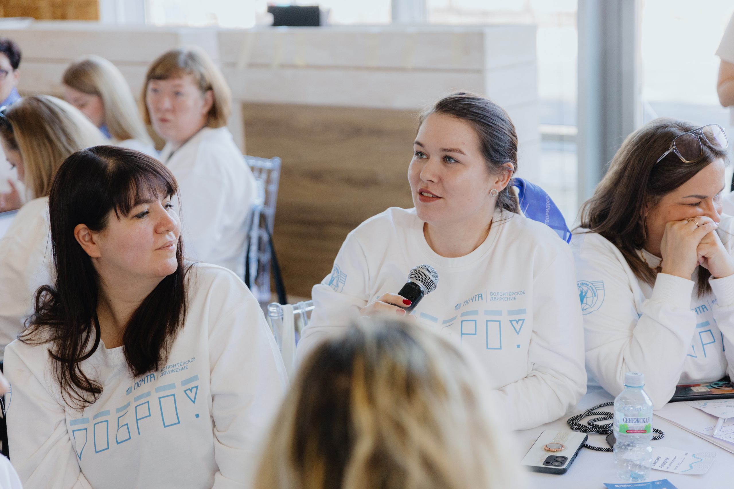 Почта России (Москва). Фотограф в Москве и Санкт-Петербурге Дарина