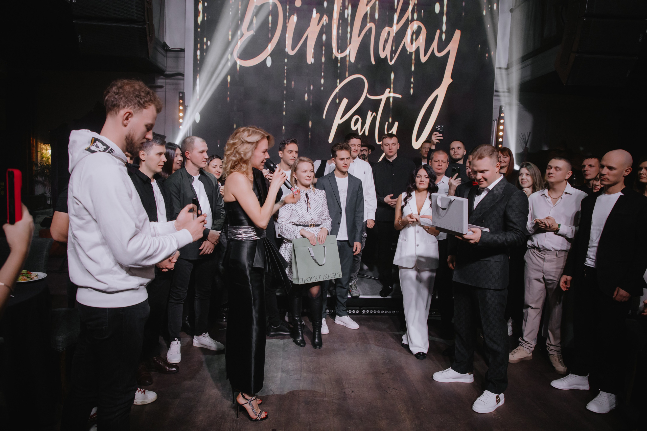 День Рождения Александра Иванова (Москва). Фотограф в Москве и Санкт-Петербурге Дарина