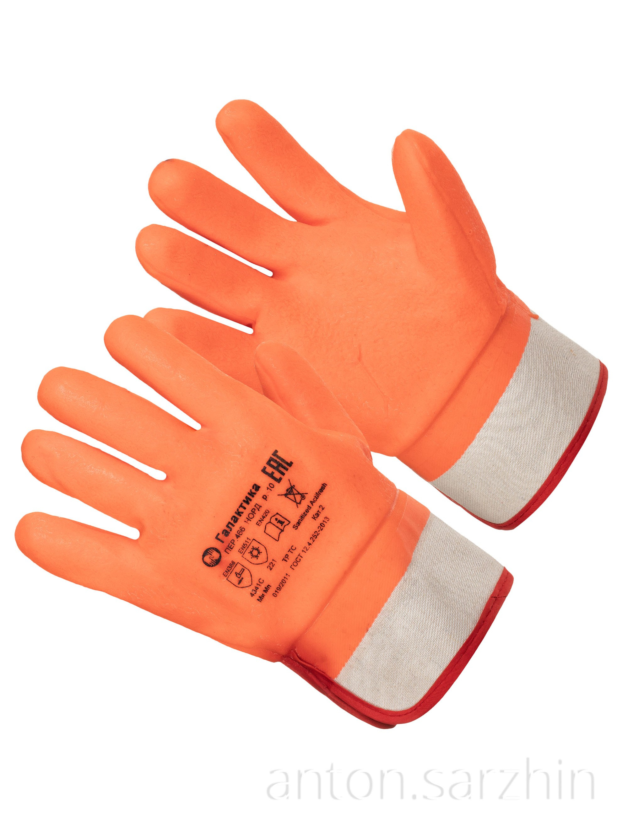 Перчатки, рукавицы, варежки. Предметная фотосъемка в Москве предметный фотограф Саржин Антон