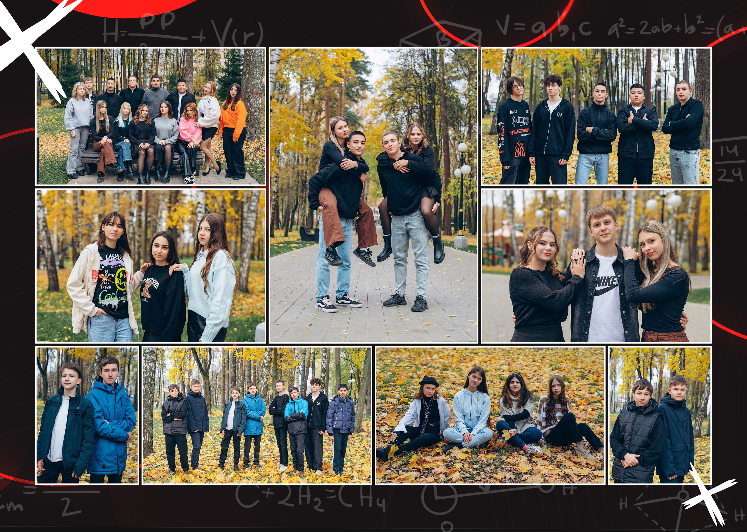 Сплит. Фотограф Ногинск Электросталь Наталья Осетрова