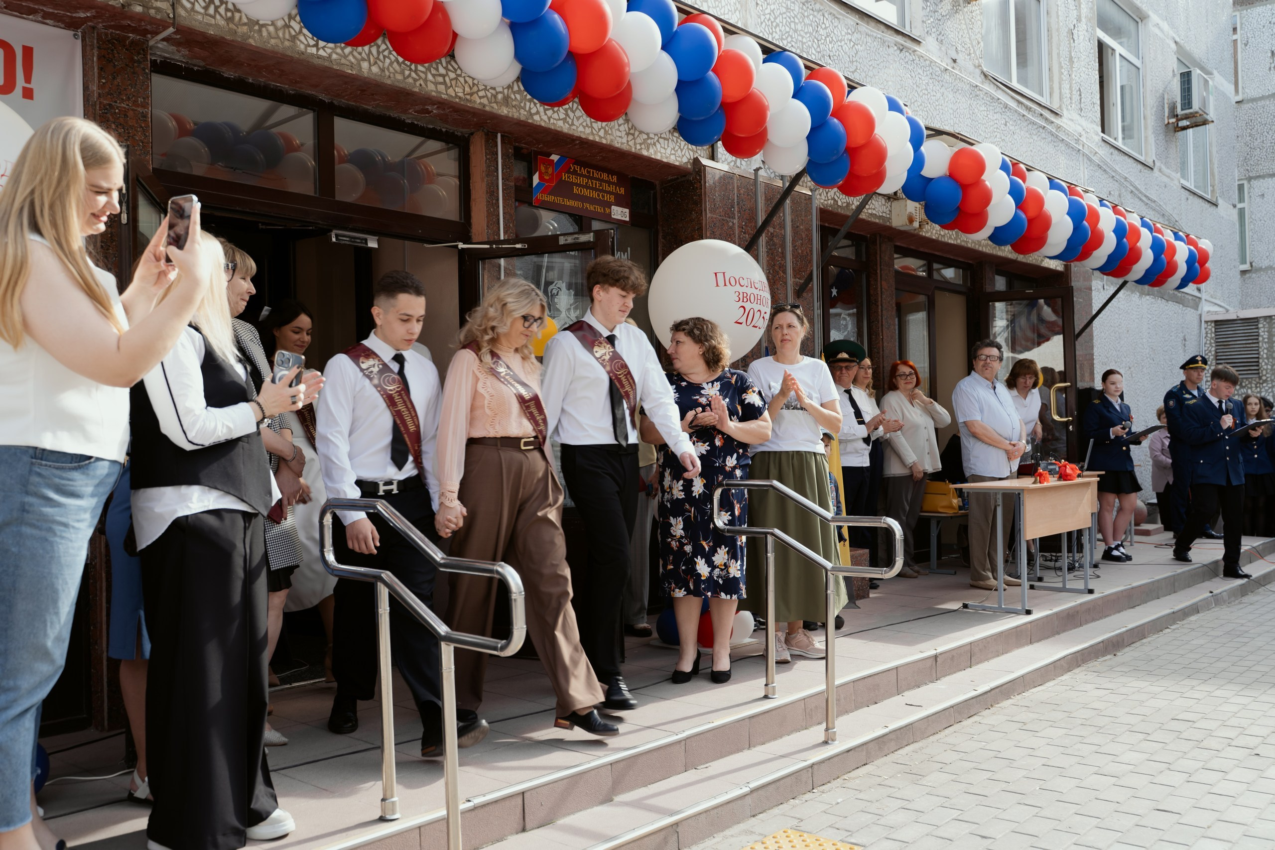 9 класс 33 школа. Выпускные альбомы Натальи Бутко: Новороссийск, Анапа, Геленджик