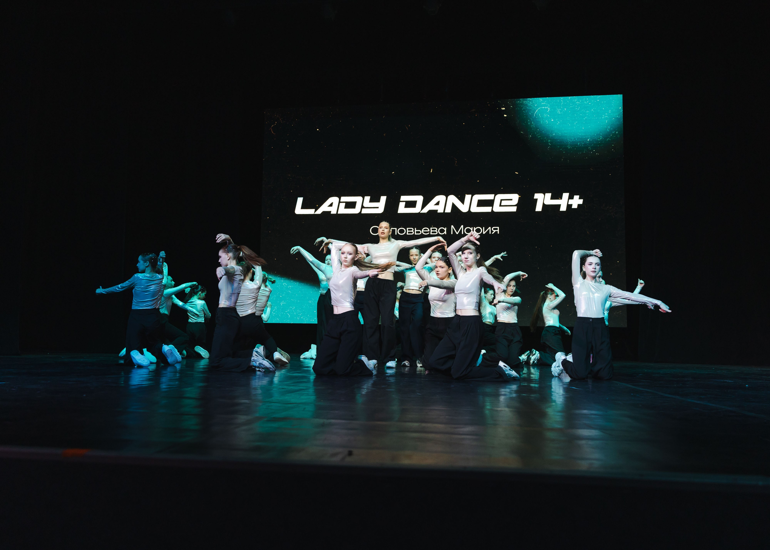 19.01.2025 Отчетный концерт Non Stop. ФОТОГРАФ ВИНОГРАДОВА ДАРЬЯ