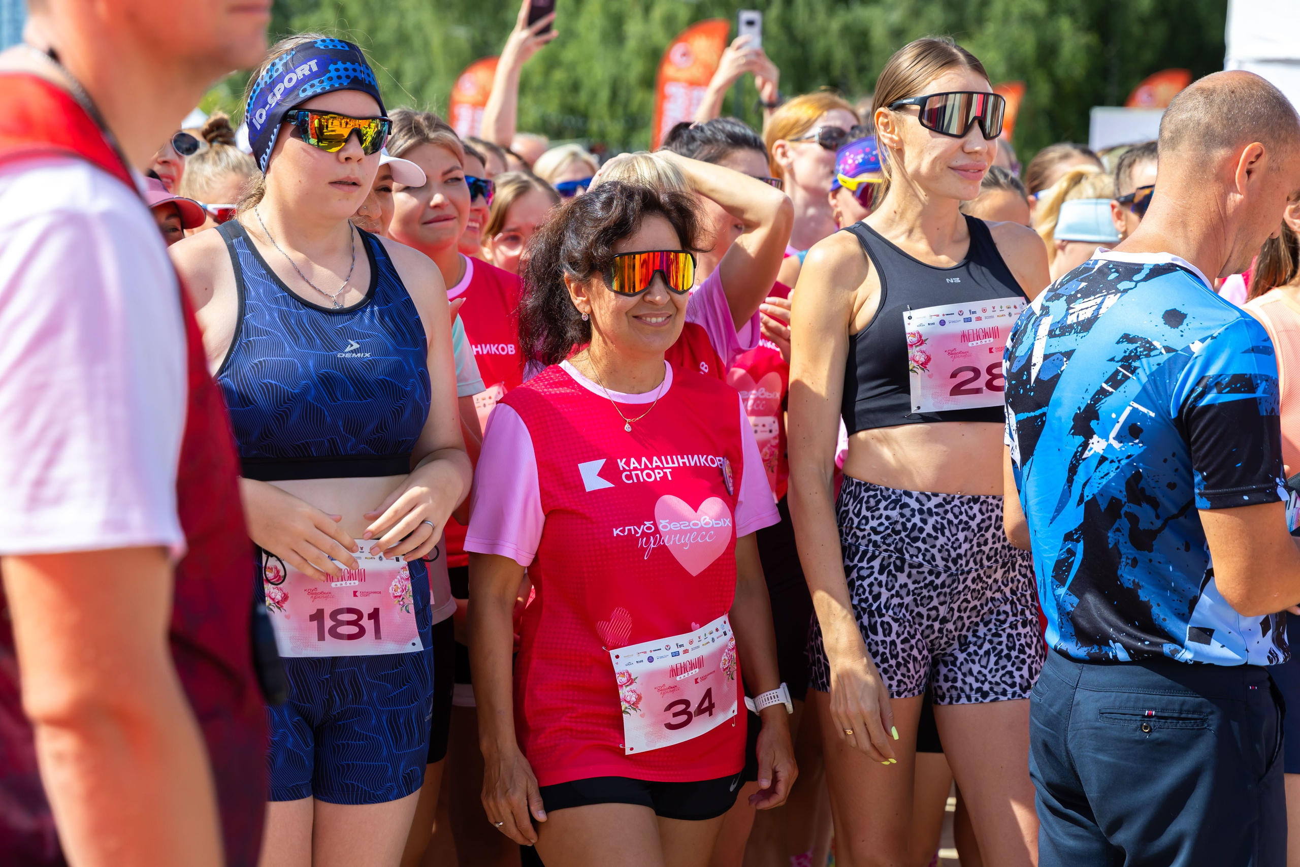 09.08.2025 День Физкультурника. ФОТОГРАФ ВИНОГРАДОВА ДАРЬЯ