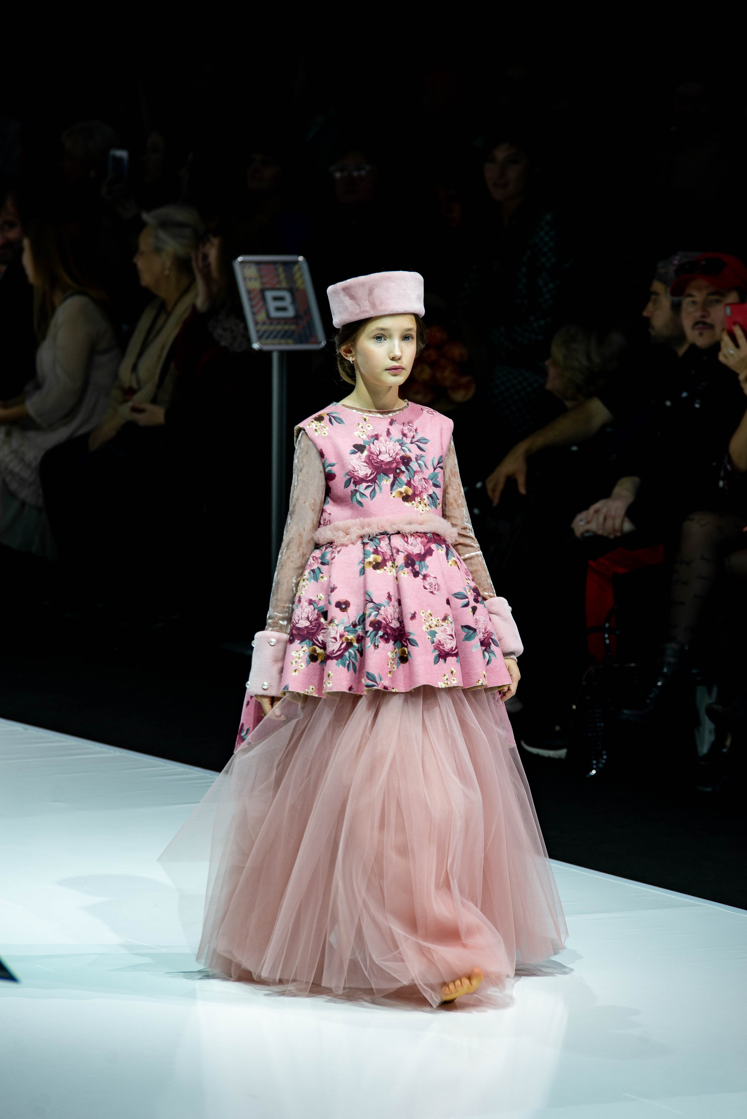 Надежда Шибина MFW. Главная