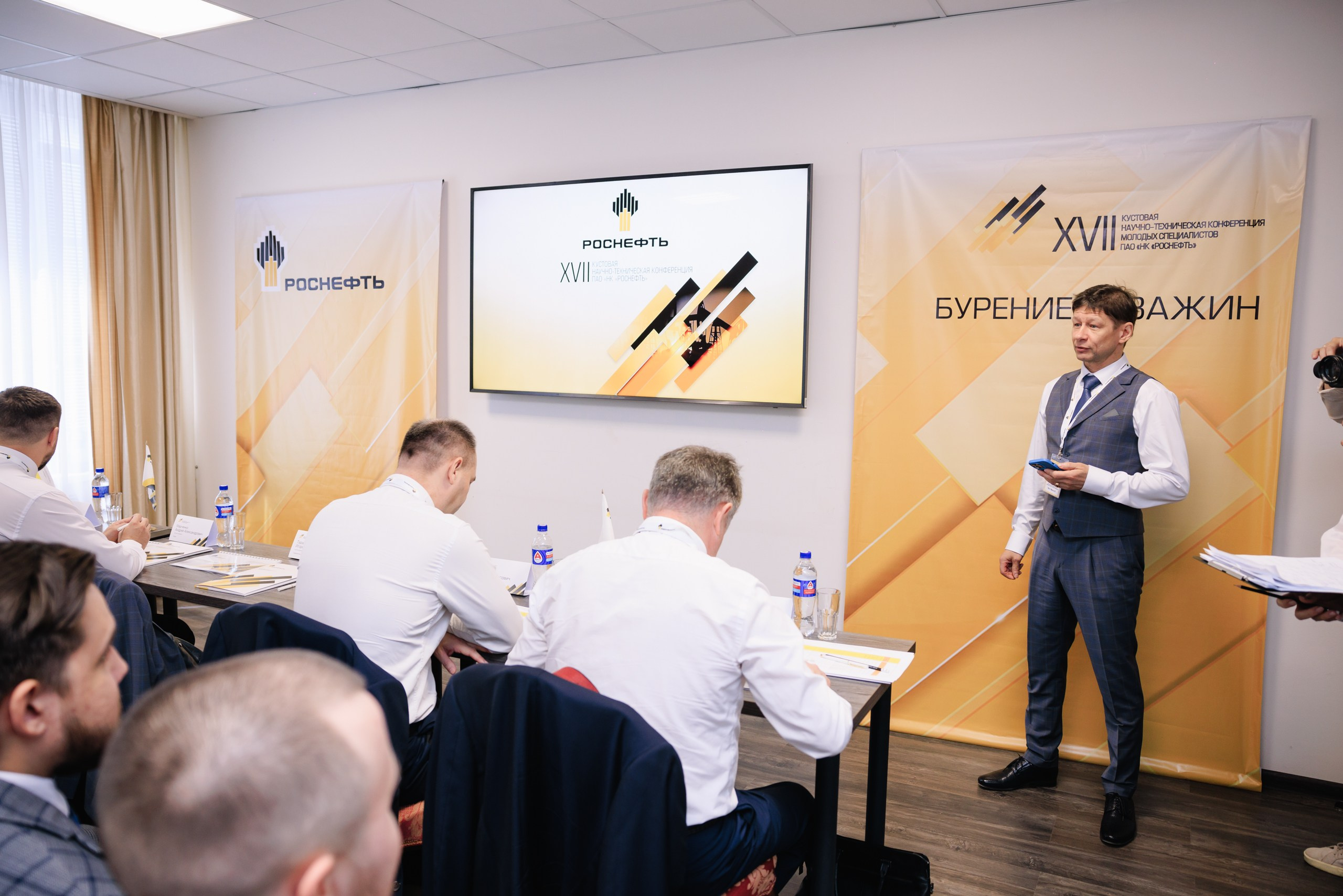 Роснефть. Фотограф в Ижевске и Казани Богданов Яков